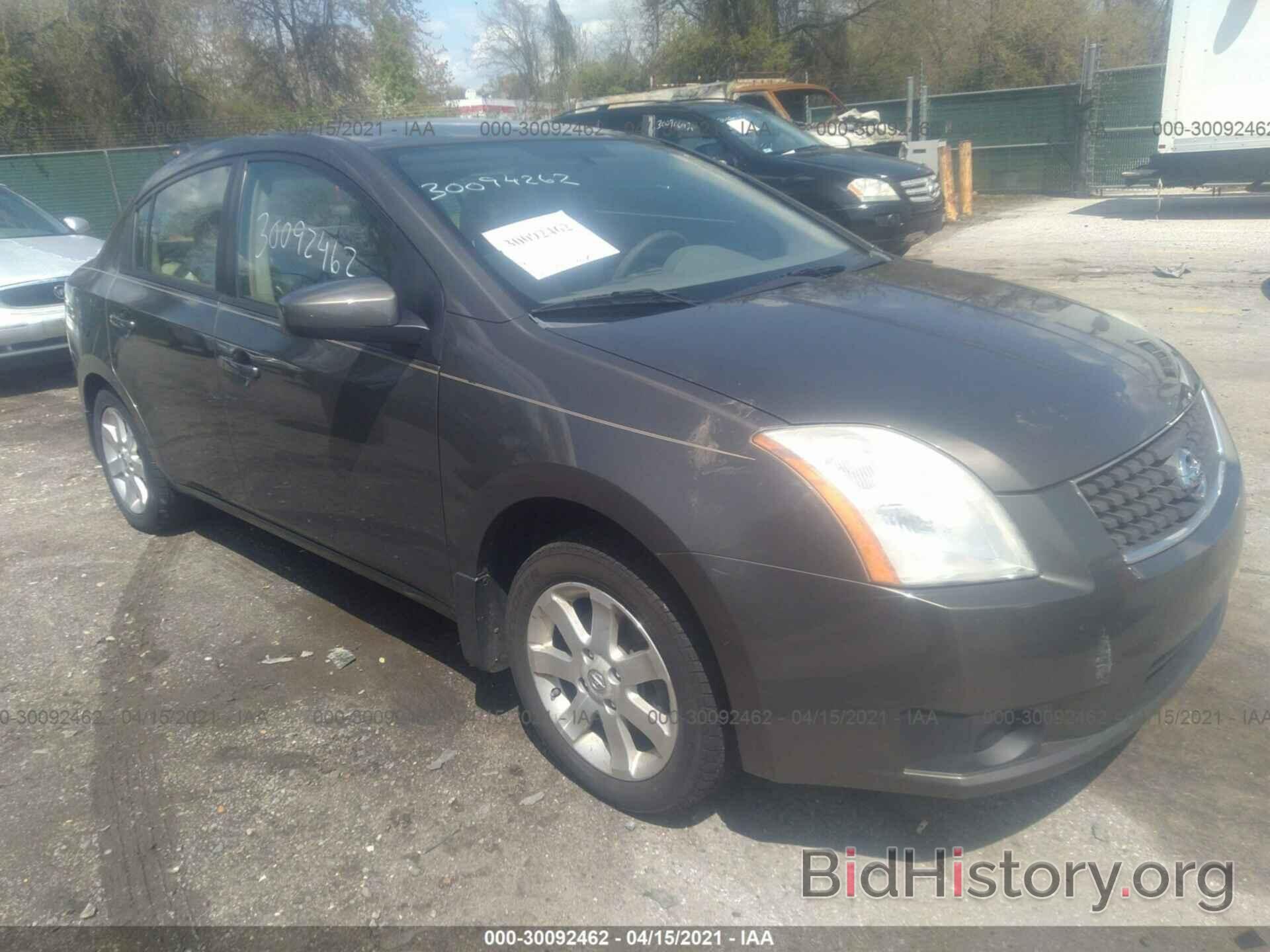 Photo 3N1AB61E07L682891 - NISSAN SENTRA 2007