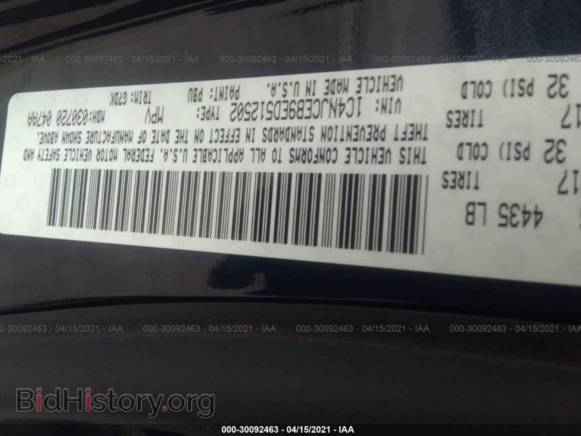 2014 JEEP COMPASS - VIN: 1C4NJCEB9ED512502 - Фото 9