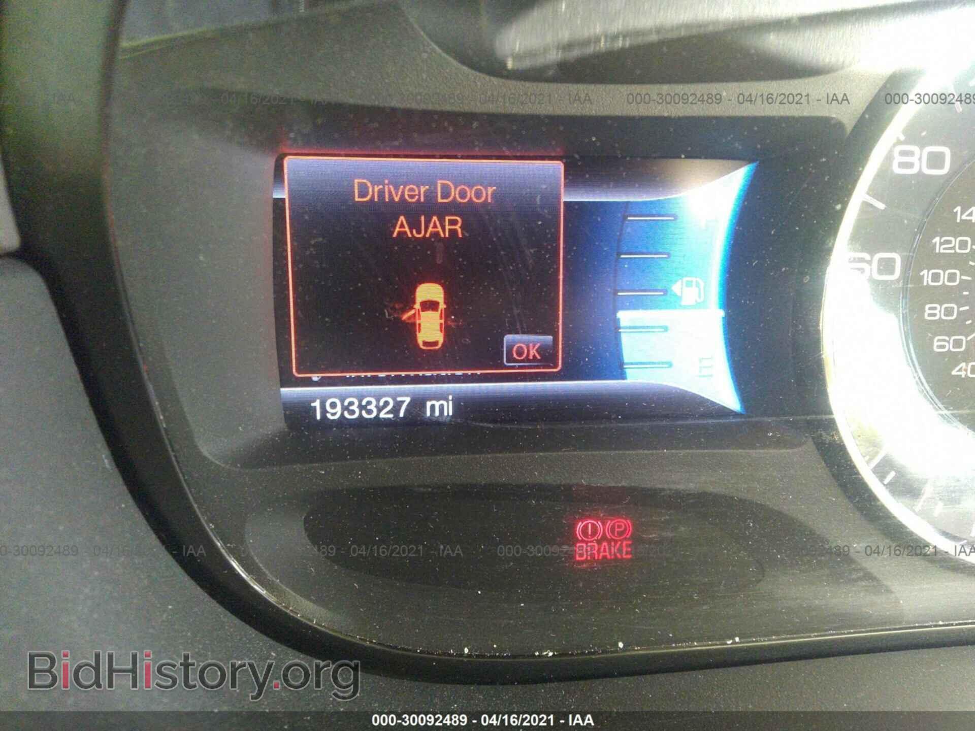 2012 FORD EDGE - VIN: 2FMDK3JC4CBA77409 - Фото 7