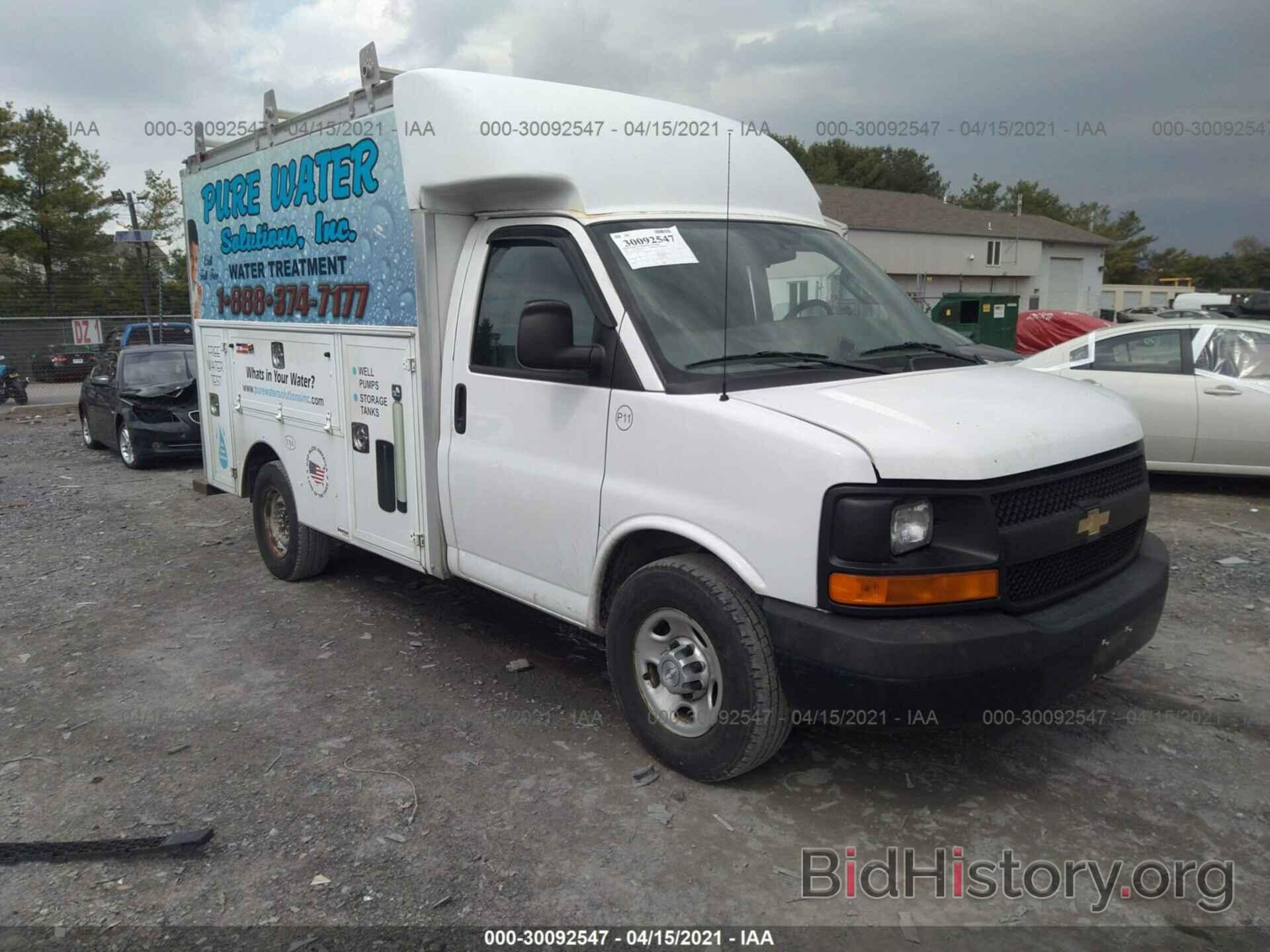 Photo 1GB0GRFF8G1139930 - CHEVROLET EXPRESS COMMERCIAL 2016