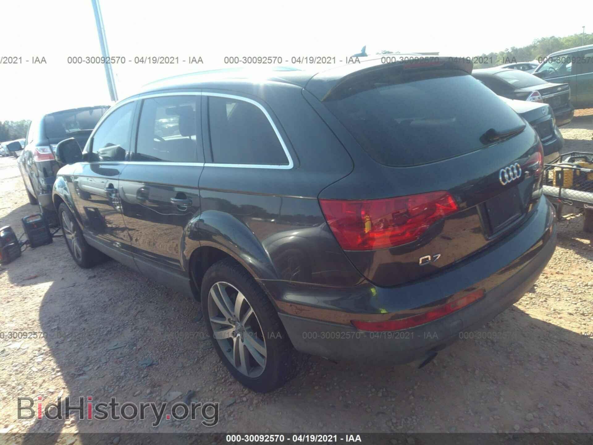 2007 AUDI Q7 - VIN: WA1BY74L37D045297 - Photo 3