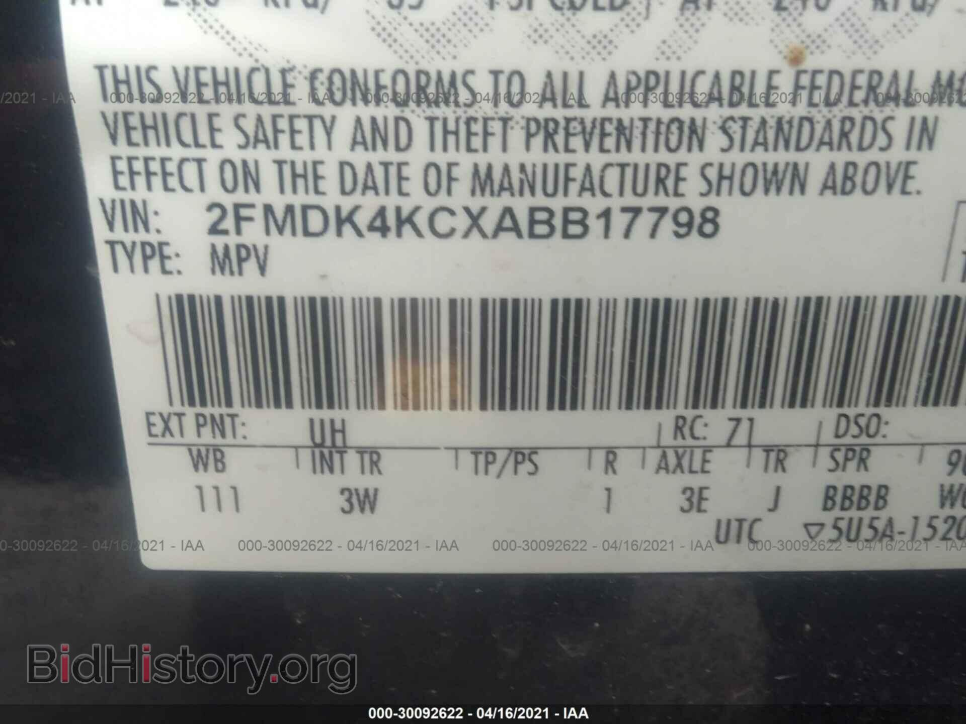 2010 FORD EDGE - VIN: 2FMDK4KCXABB17798 - Фото 9