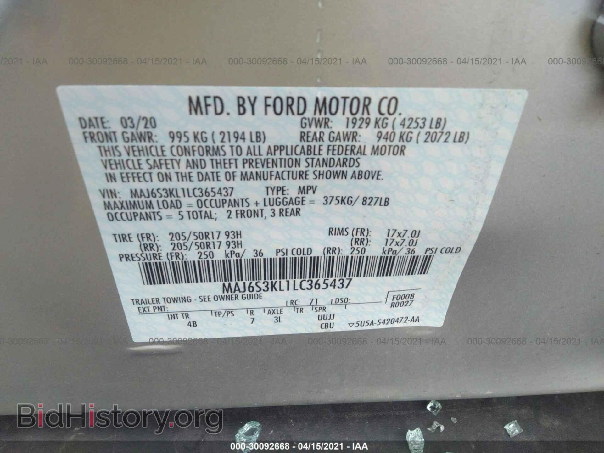 2020 FORD ECOSPORT - VIN: MAJ6S3KL1LC365437 - Photo 9