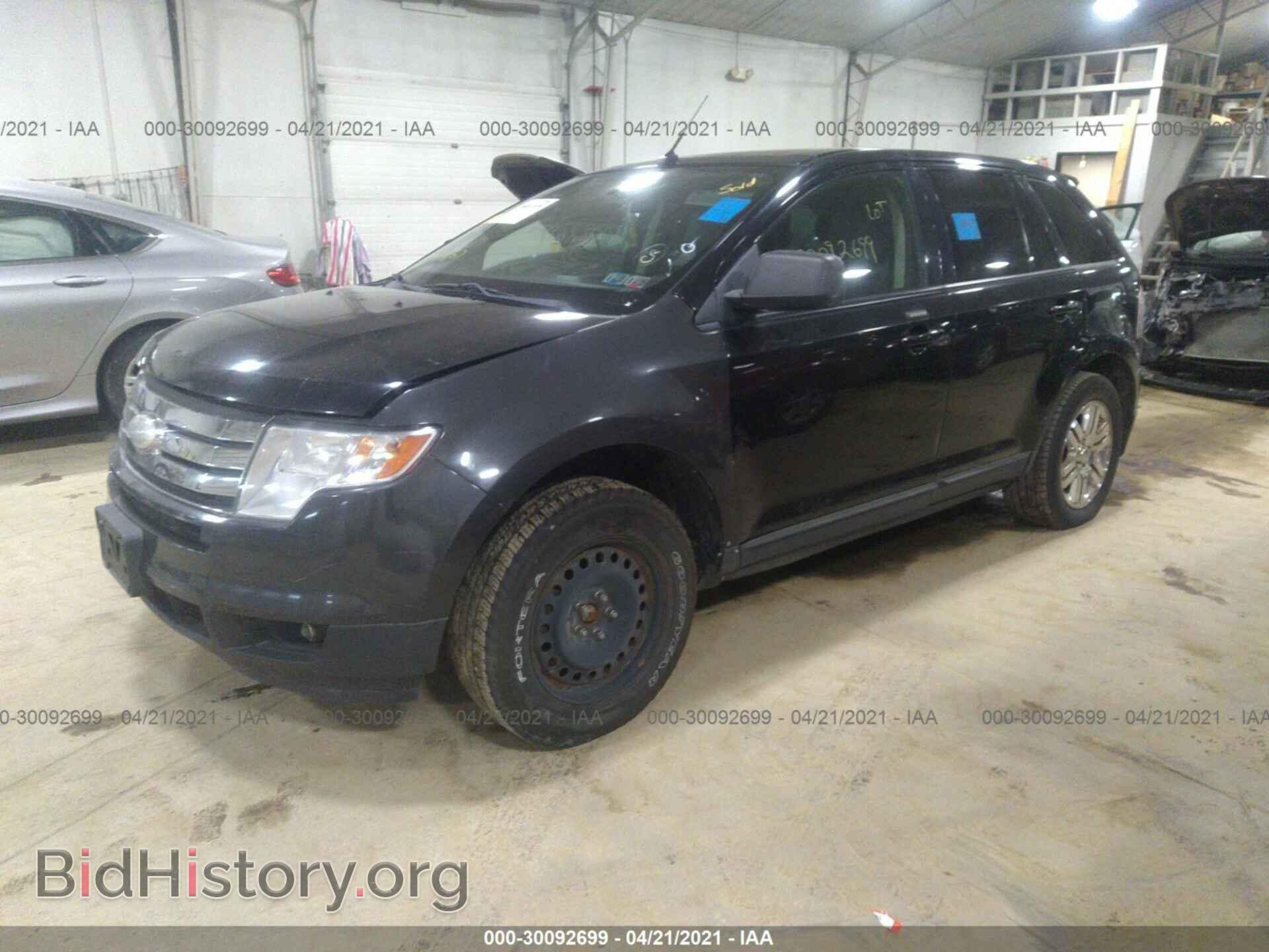 2007 FORD EDGE - VIN: 2FMDK49C77BB12959 - Фото 2