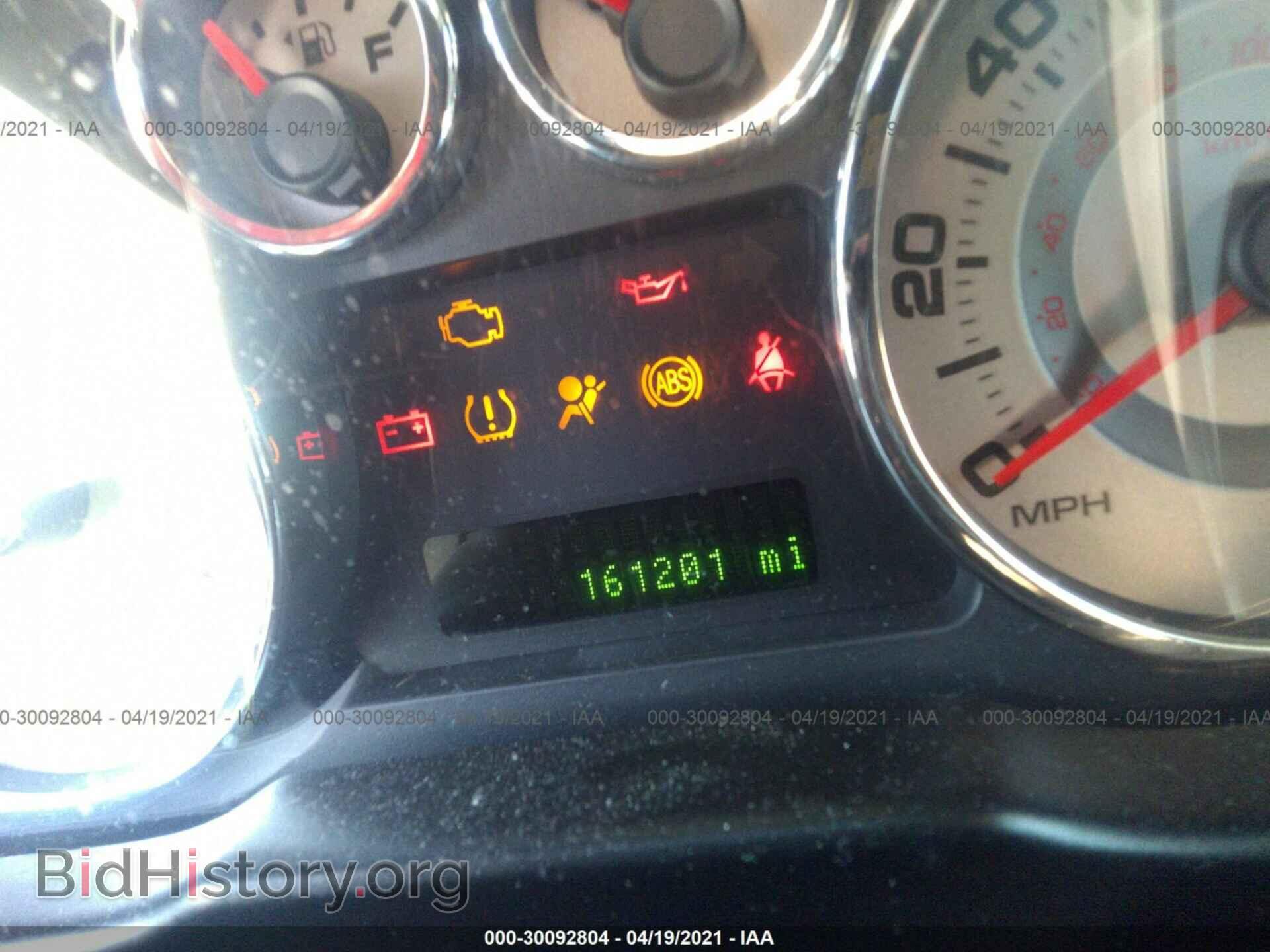 2008 FORD EDGE - VIN: 2FMDK49C98BB46306 - Photo 7
