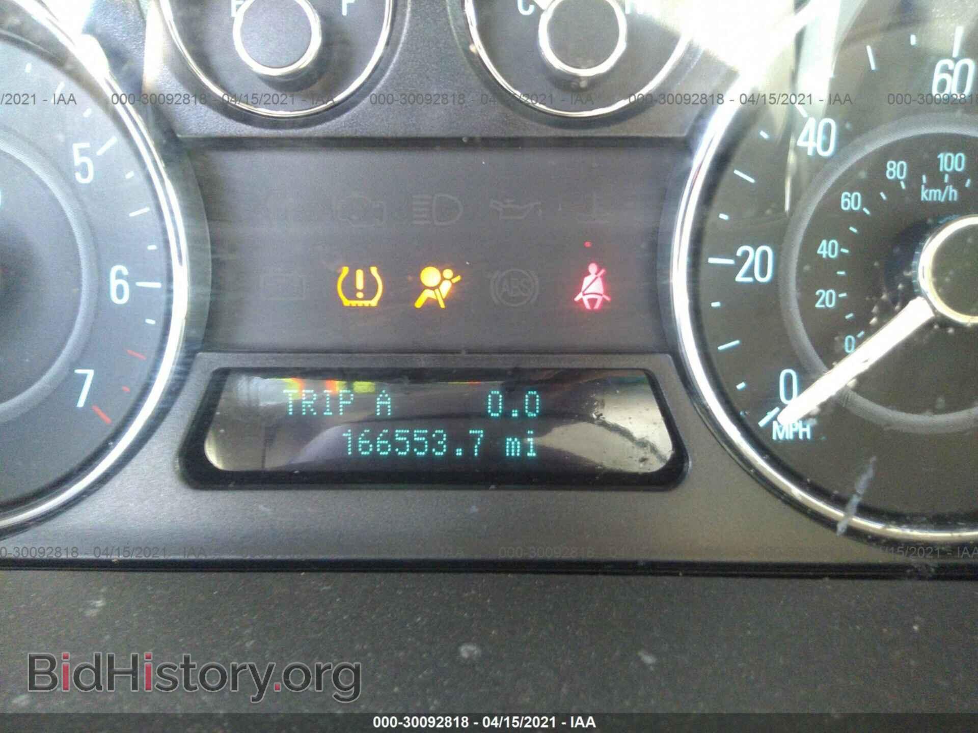 2011 FORD FLEX - VIN: 2FMGK5CC2BBD29288 - Фото 7