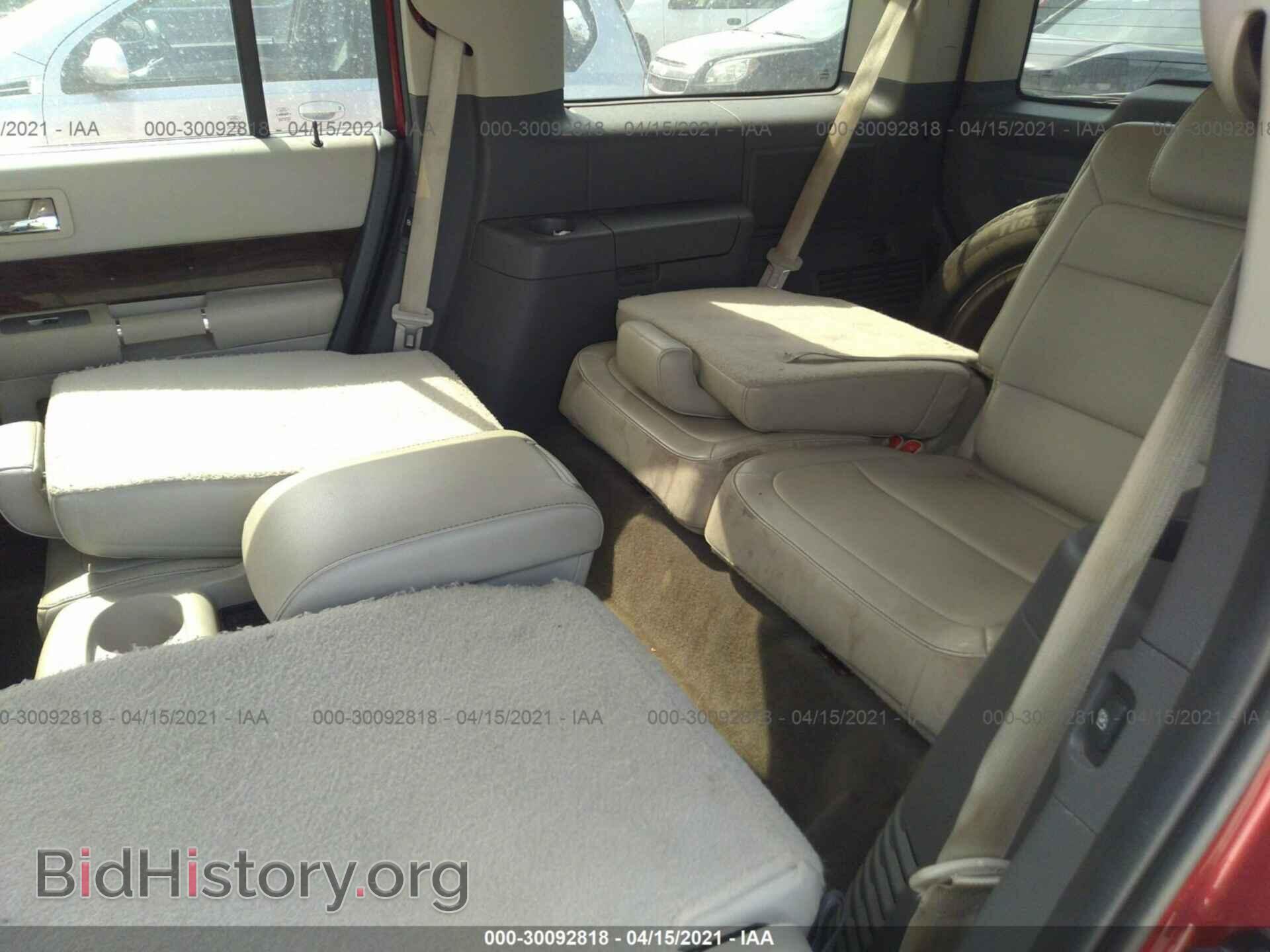 2011 FORD FLEX - VIN: 2FMGK5CC2BBD29288 - Фото 8