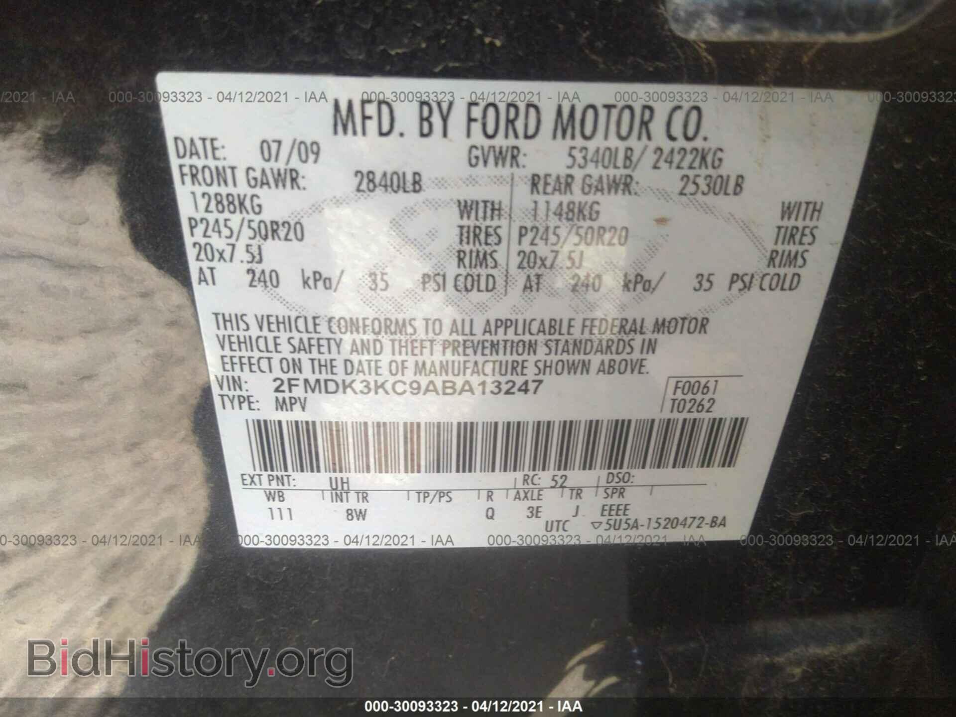 2010 FORD EDGE - VIN: 2FMDK3KC9ABA13247 - Фото 9