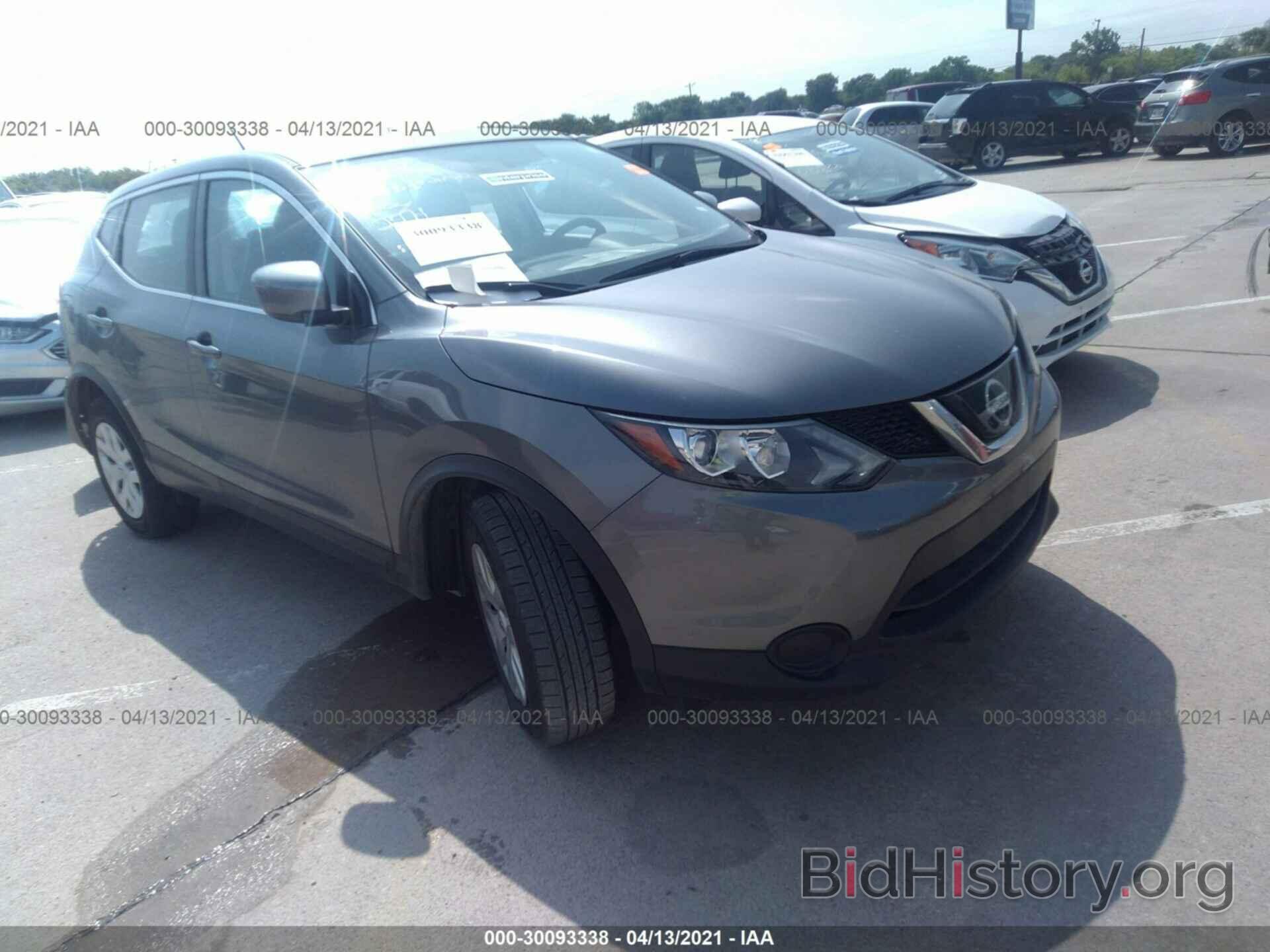 Photo JN1BJ1CR7KW629330 - NISSAN ROGUE SPORT 2019