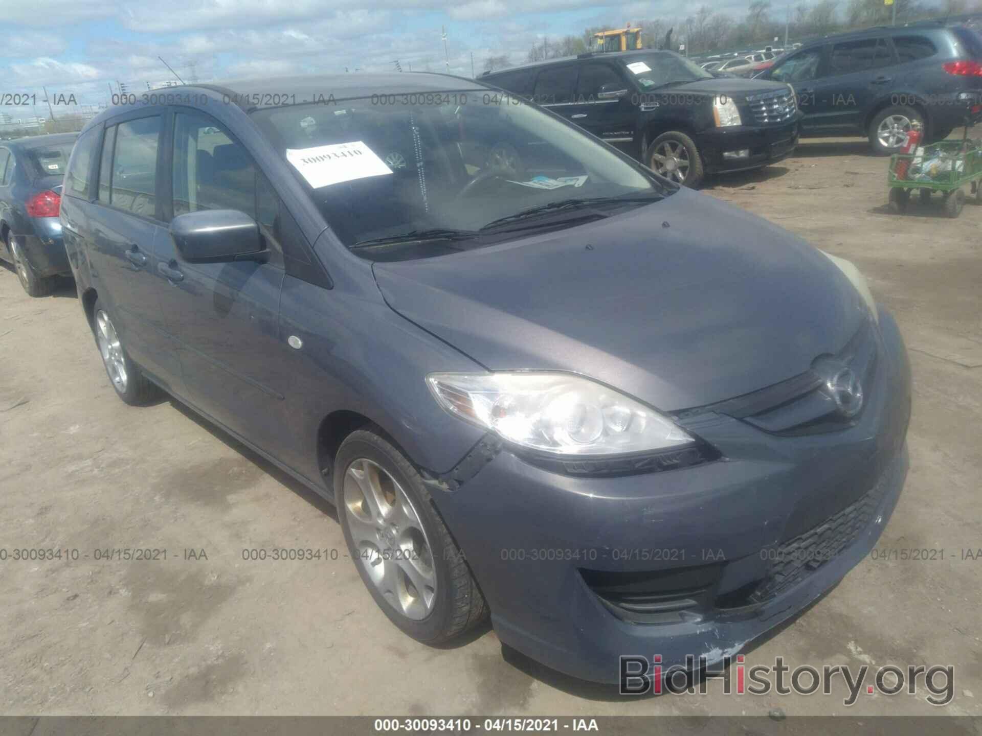 Photo JM1CR293090339723 - MAZDA MAZDA5 2009