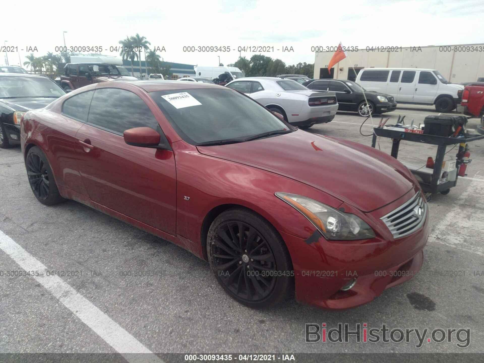 Photo JN1CV6EK6EM111747 - INFINITI Q60 COUPE 2014