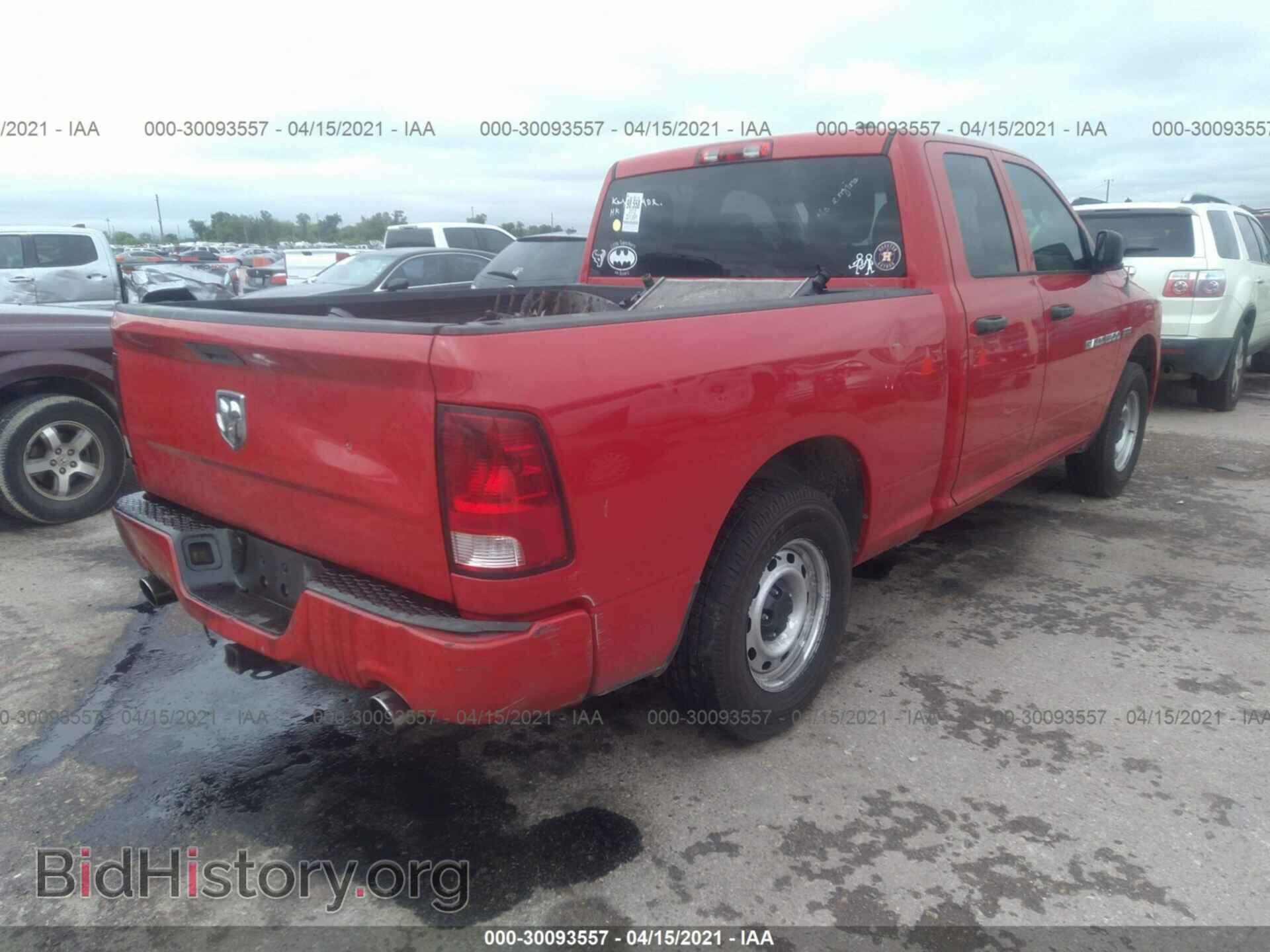 2012 RAM 1500 - VIN: 1C6RD6FT1CS224085 - Фото 4