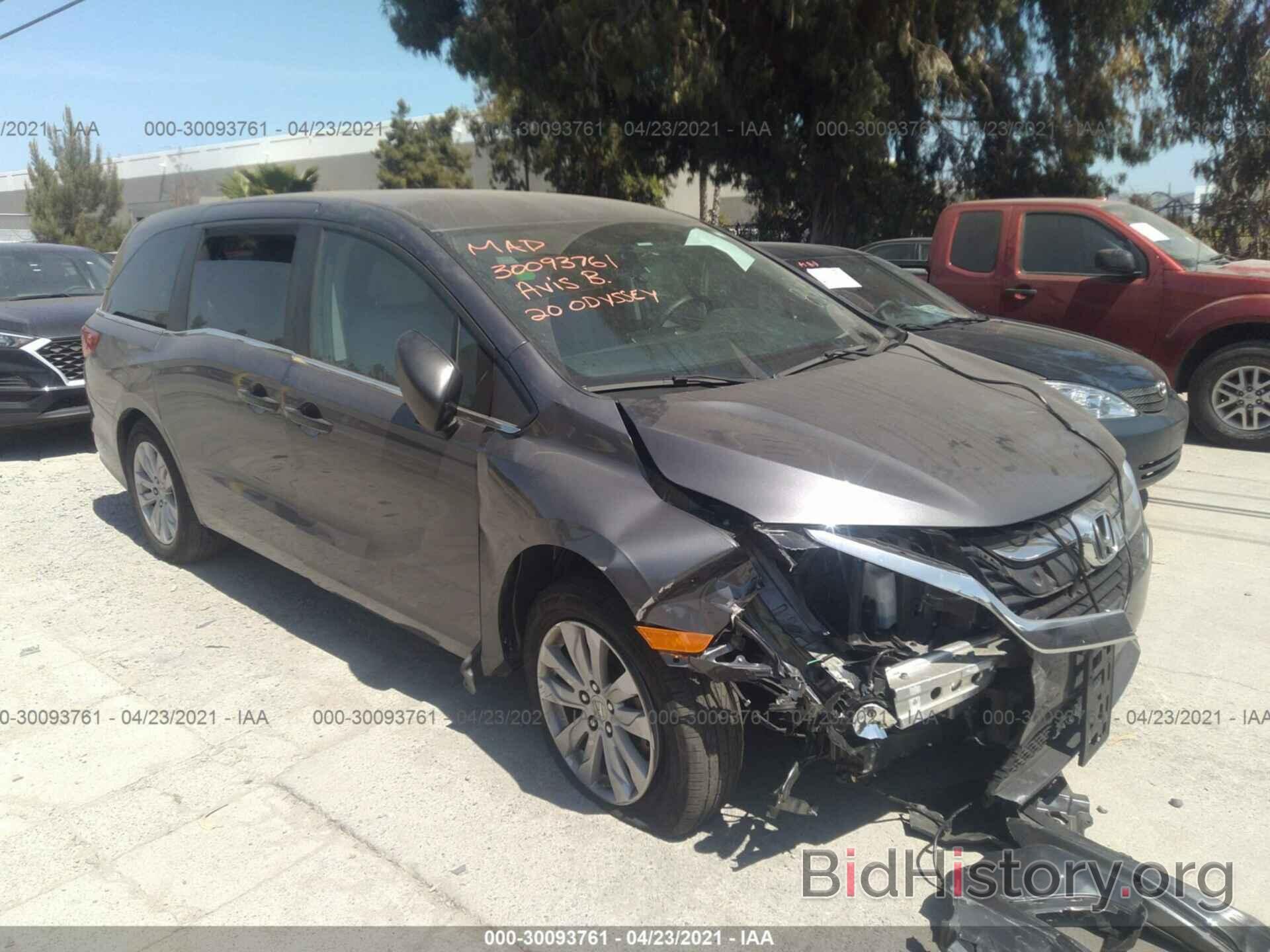 Photo 5FNRL6H20LB028815 - HONDA ODYSSEY 2020