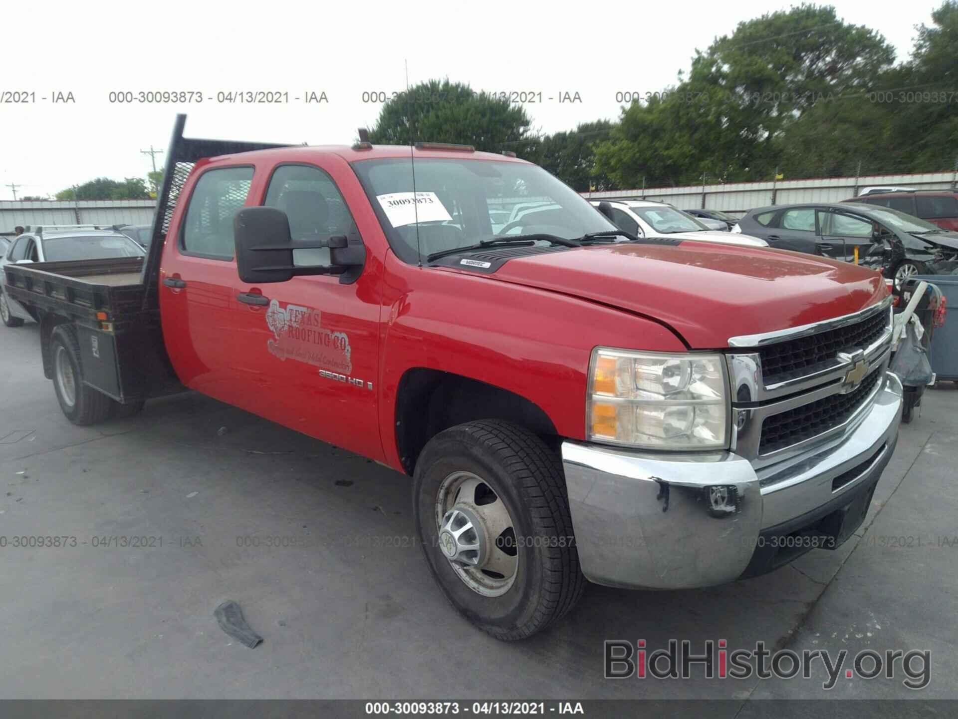 Photo 1GBJC33K68F180401 - CHEVROLET SILVERADO 3500HD 2008