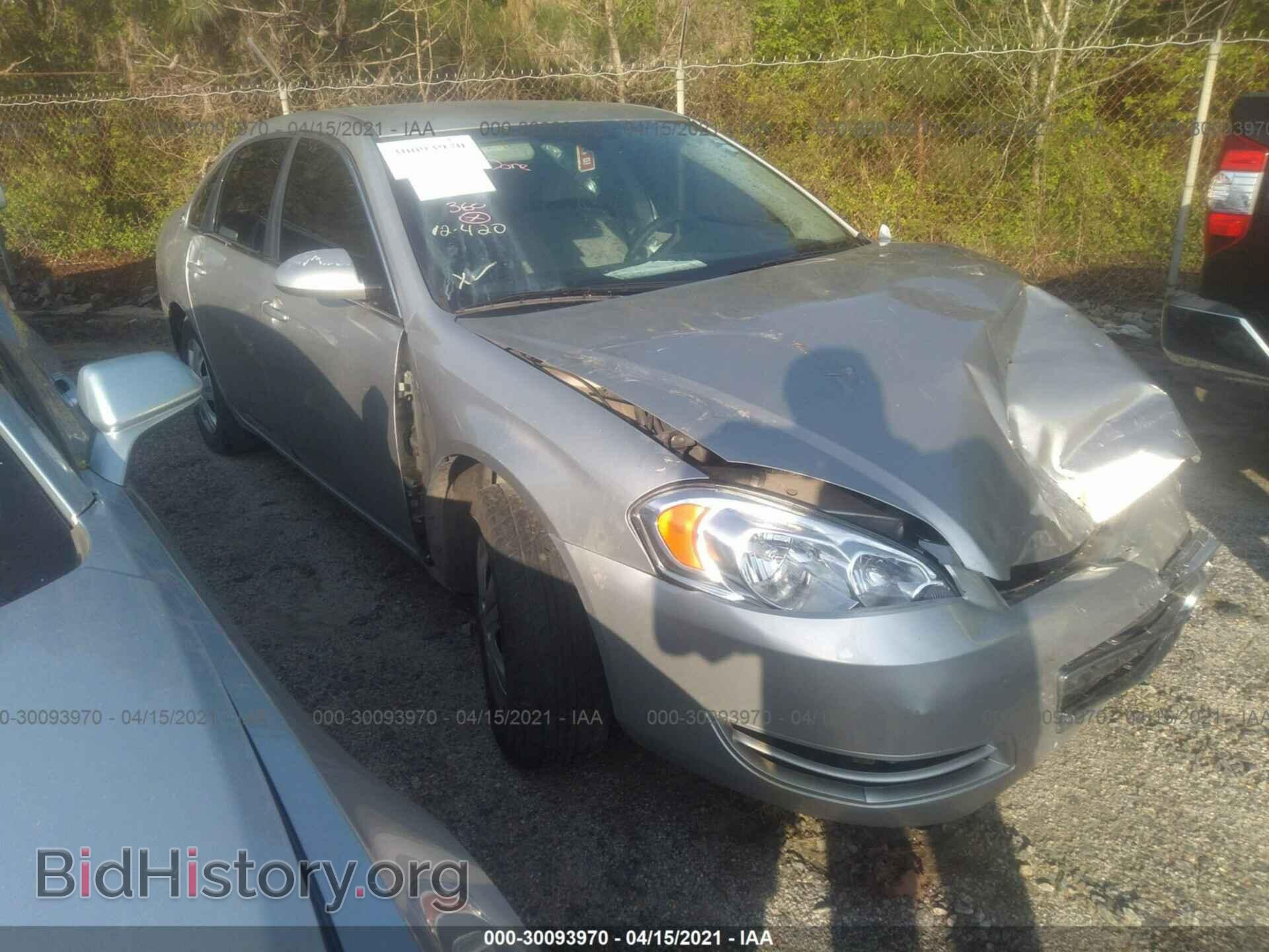 Photo 2G1WB55K089204982 - CHEVROLET IMPALA 2008