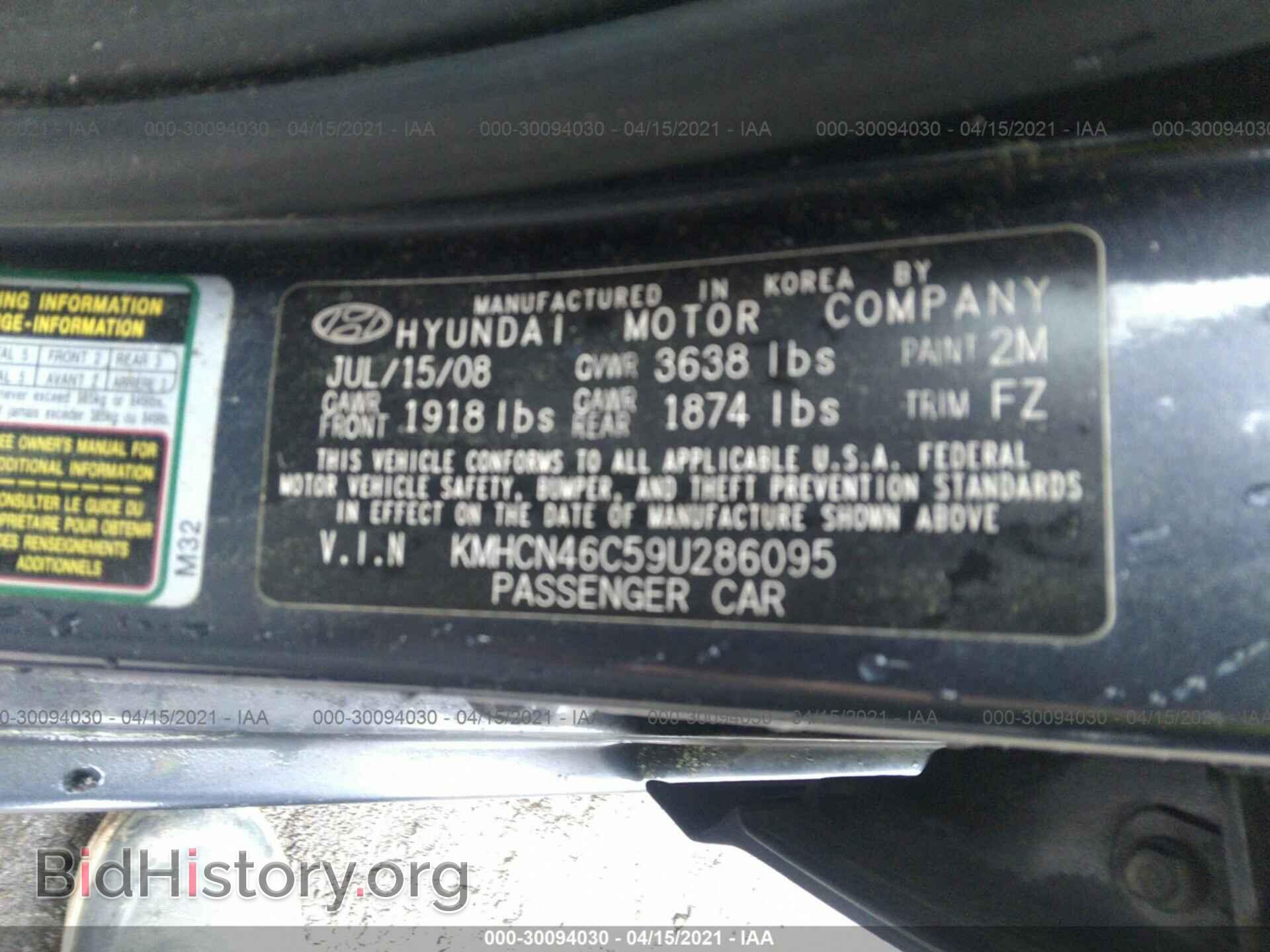 2009 HYUNDAI ACCENT - VIN: KMHCN46C59U286095 - Фото 9