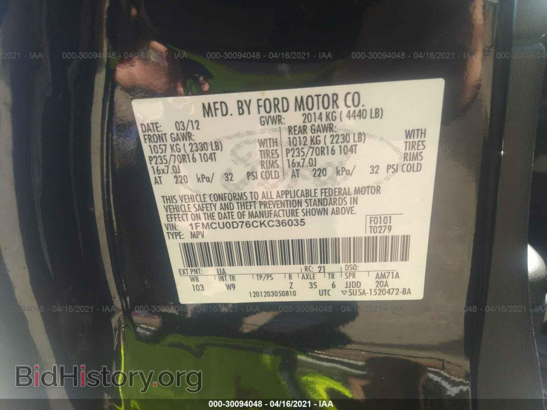 2012 FORD ESCAPE - VIN: 1FMCU0D76CKC36035 - Фото 9