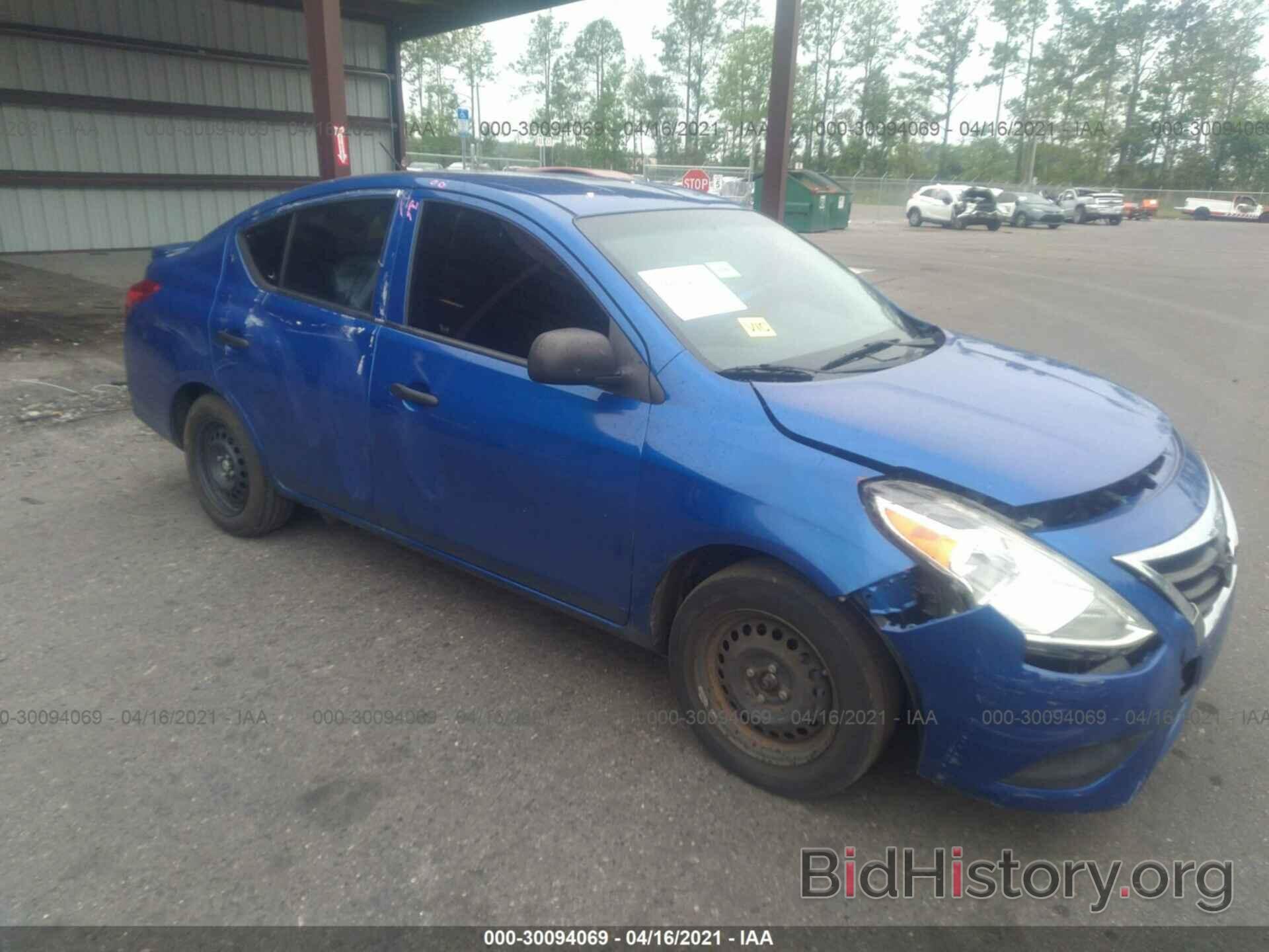 Фотография 3N1CN7AP0FL881610 - NISSAN VERSA 2015