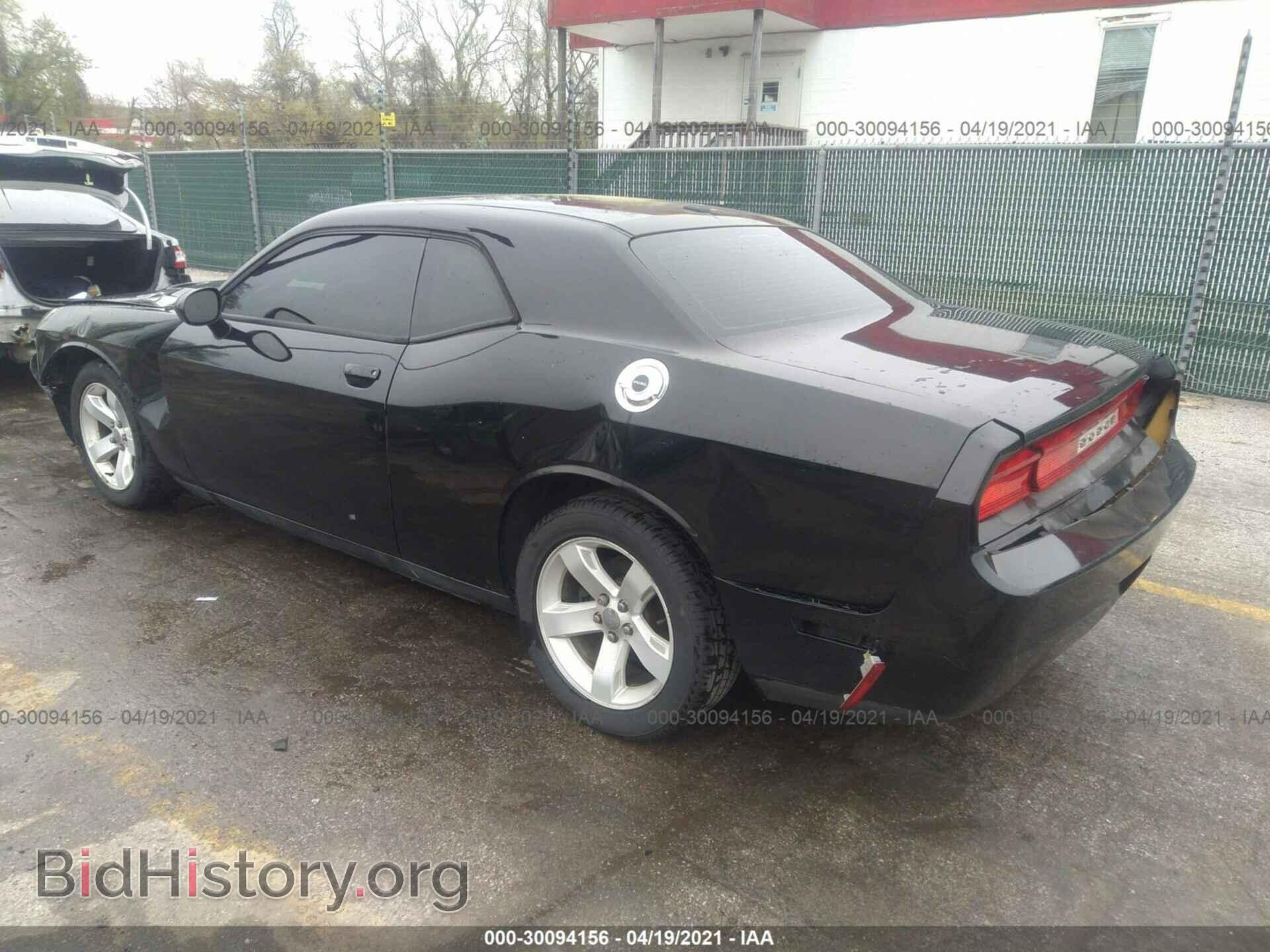 2012 DODGE CHALLENGER - VIN: 2C3CDYAG0CH257627 - Photo 3
