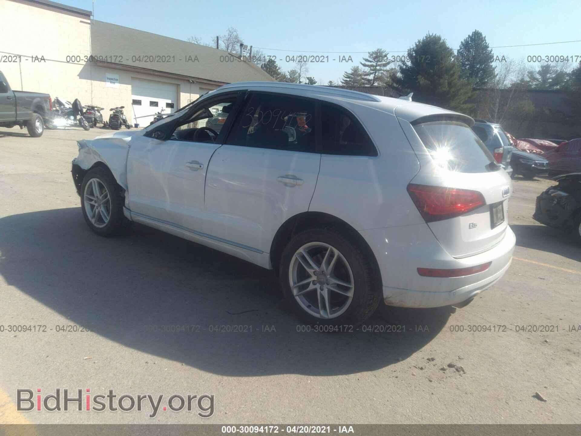 2017 AUDI Q5 - VIN: WA1C2AFP2HA078569 - Фото 3
