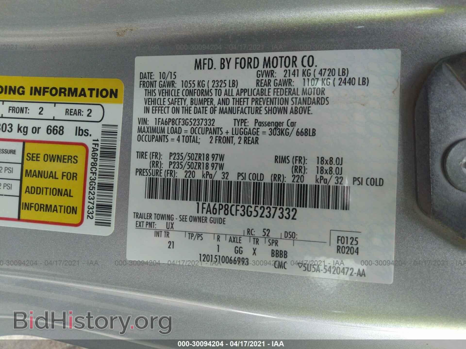 2016 FORD MUSTANG - VIN: 1FA6P8CF3G5237332 - Photo 9