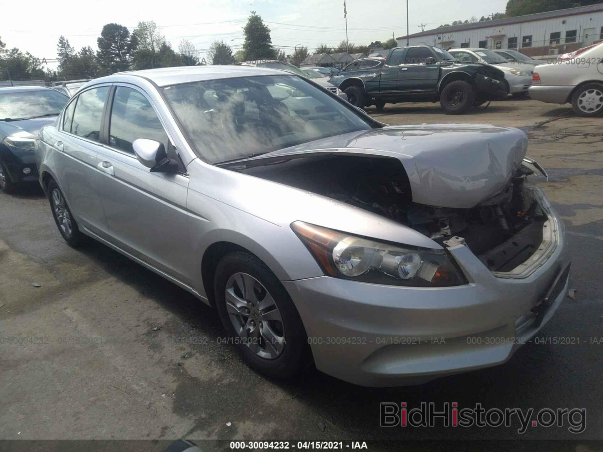 Photo 1HGCP2F66CA066259 - HONDA ACCORD SDN 2012