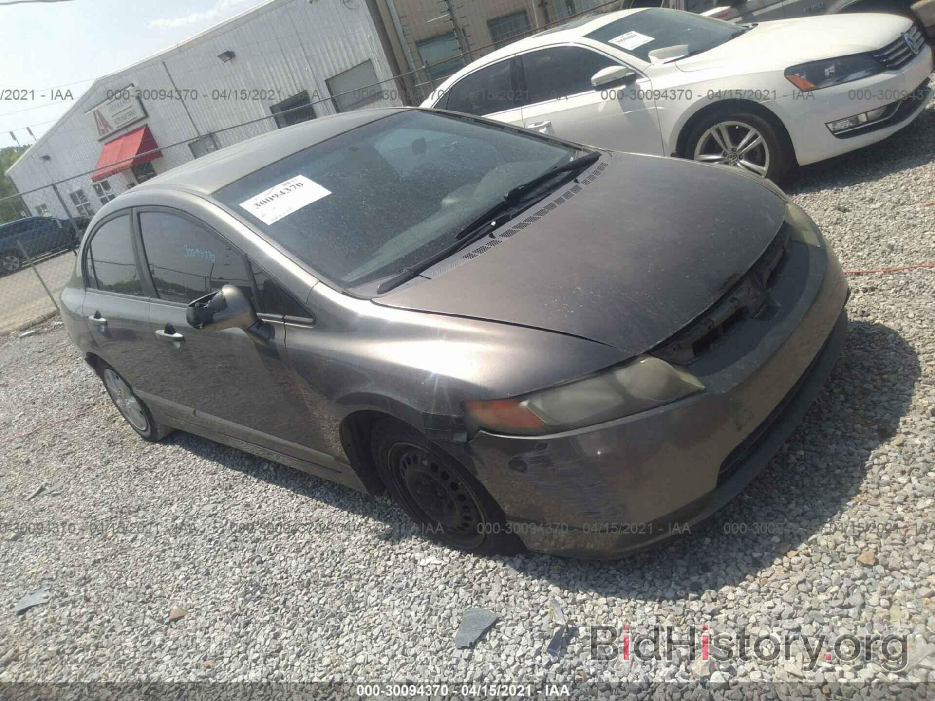 Photo 1HGFA16558L103149 - HONDA CIVIC SDN 2008