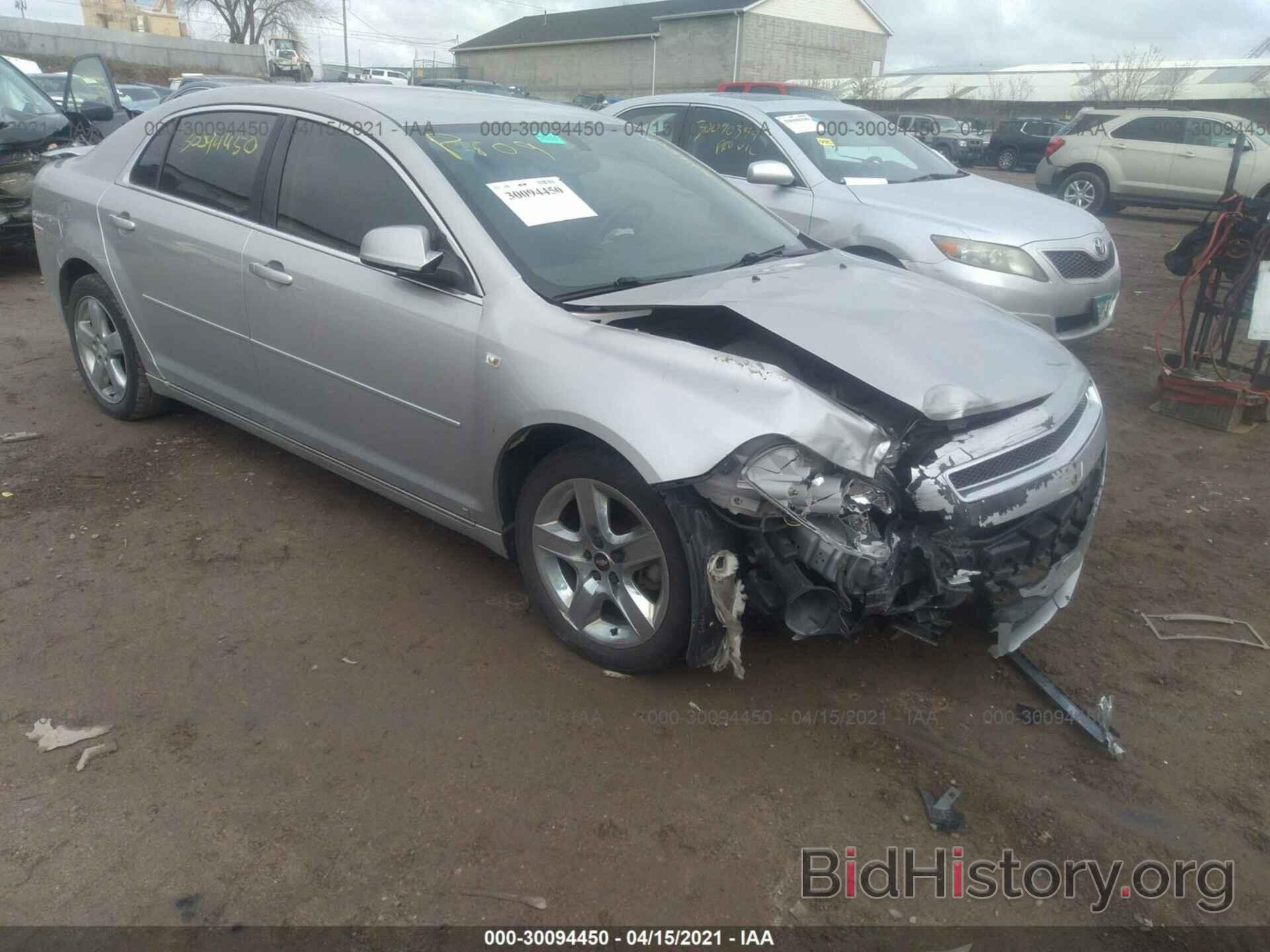 Photo 1G1ZH57B08F231812 - CHEVROLET MALIBU 2008