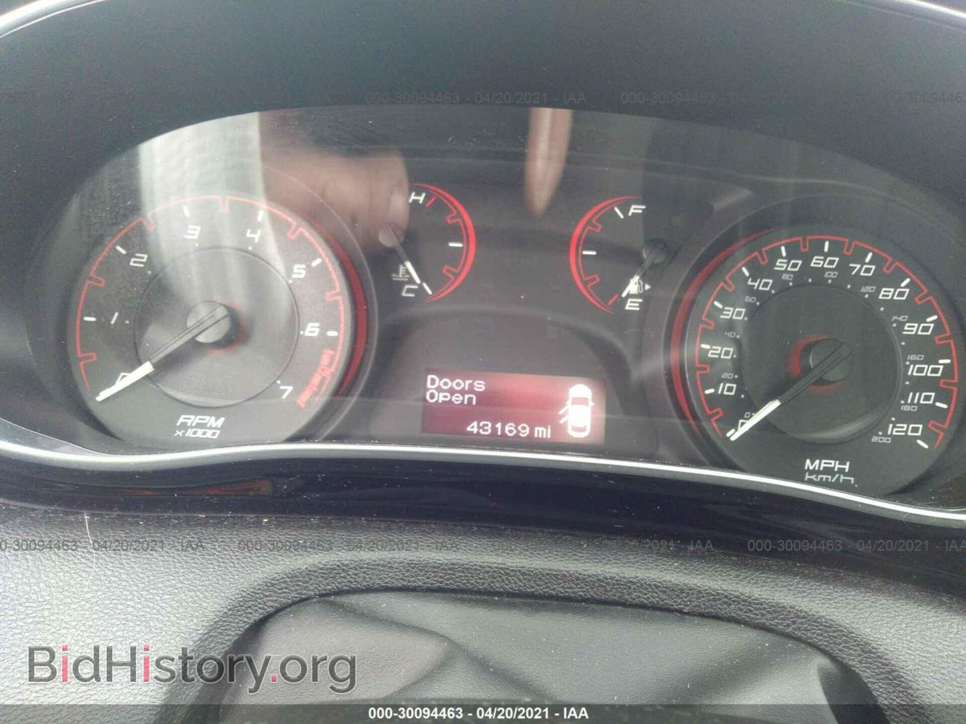 2013 DODGE DART - VIN: 1C3CDFBA8DD344057 - Photo 7