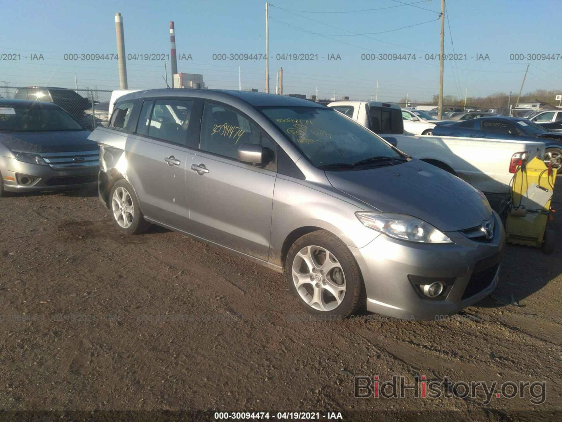 Photo JM1CR2W33A0387709 - MAZDA MAZDA5 2010