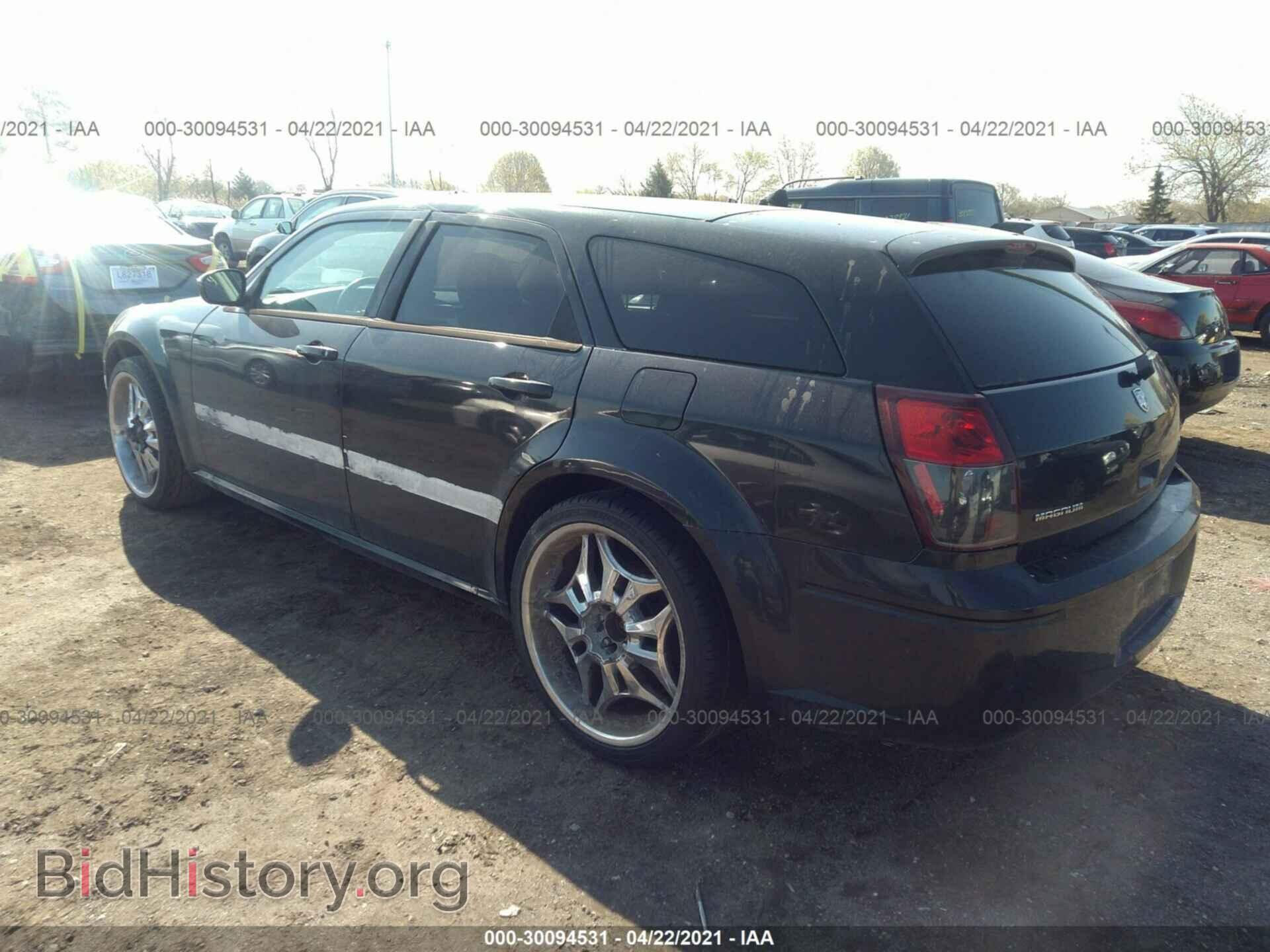 2007 DODGE MAGNUM - VIN: 2D4FV47V67H816546 - Фото 3