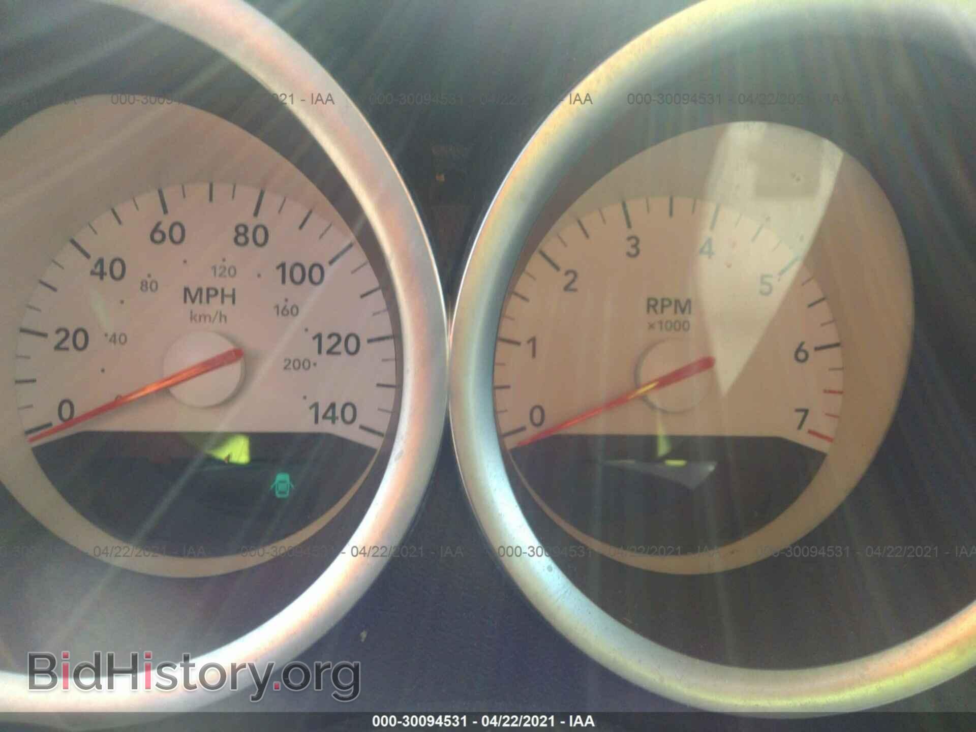2007 DODGE MAGNUM - VIN: 2D4FV47V67H816546 - Фото 7