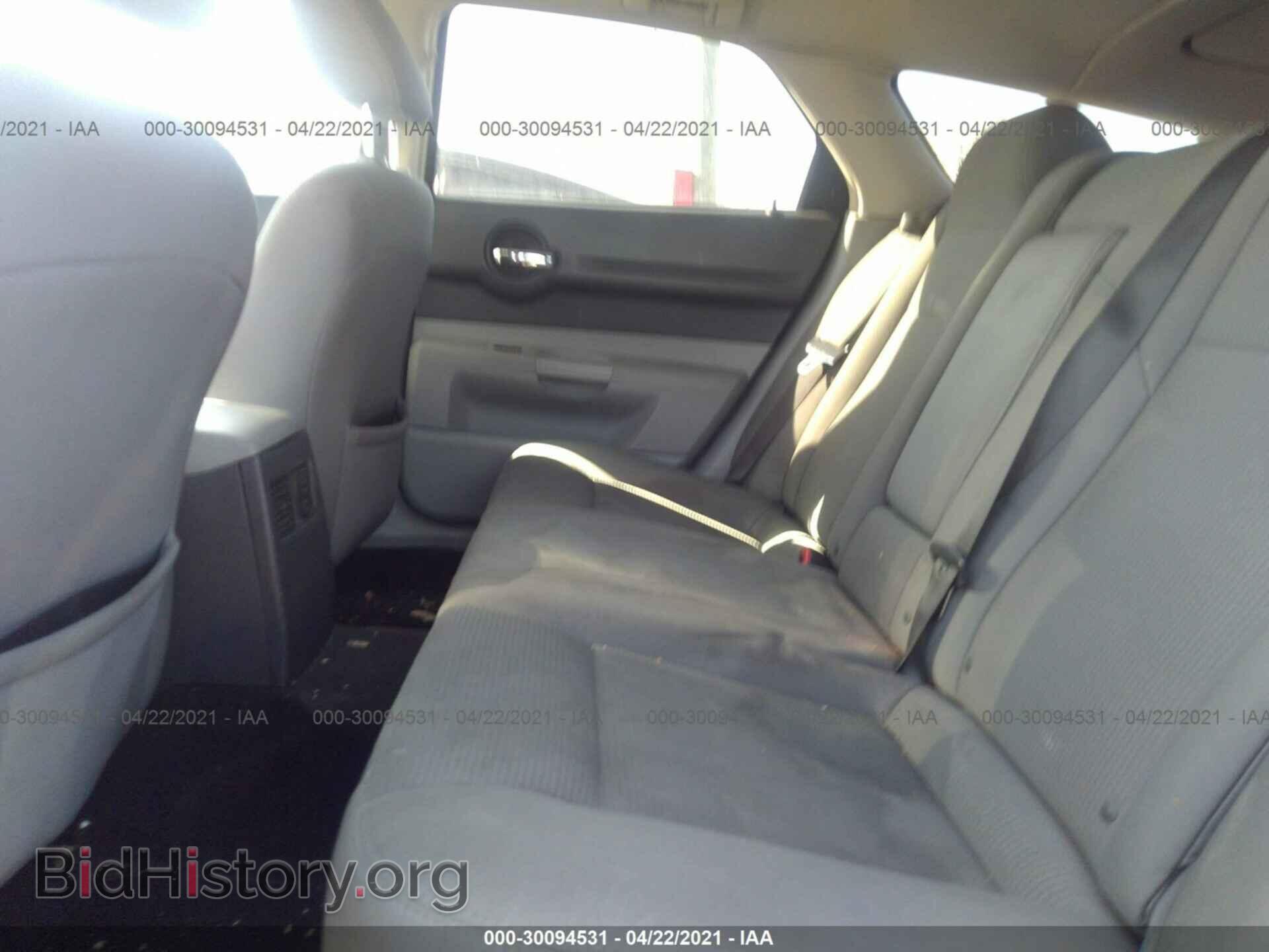 2007 DODGE MAGNUM - VIN: 2D4FV47V67H816546 - Фото 8