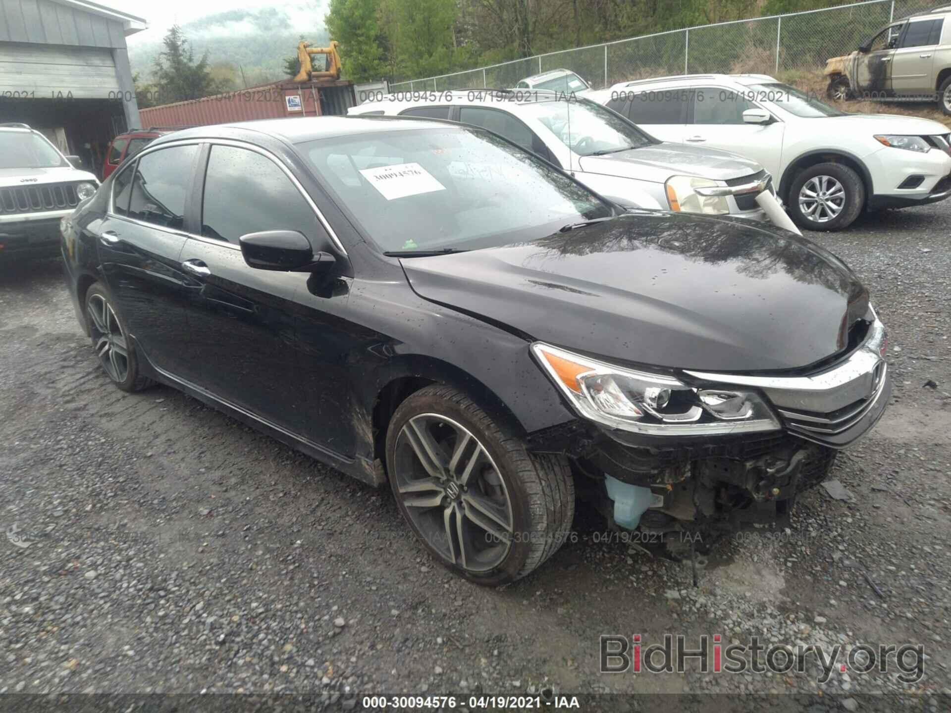 Photo 1HGCR2F11HA197136 - HONDA ACCORD SEDAN 2017