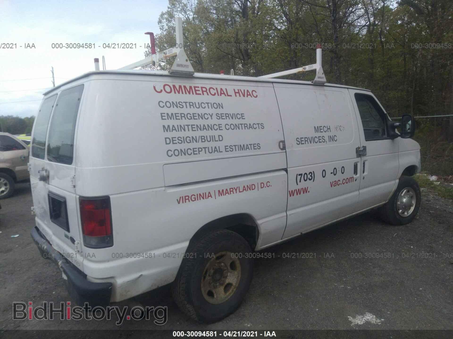 2012 FORD ECONOLINE CARGO VAN - VIN: 1FTNE2EW0CDA45419 - Фото 4