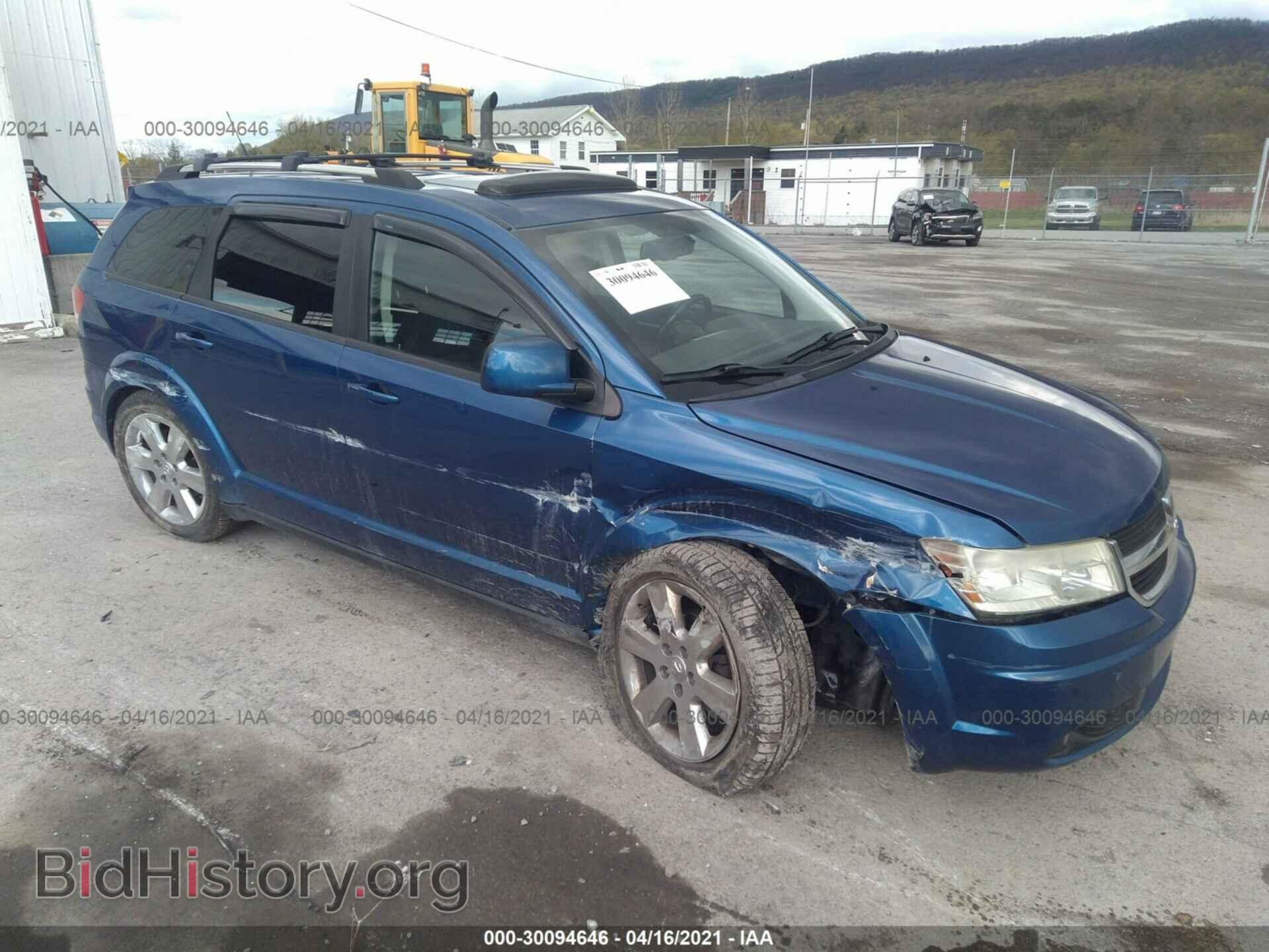 Фотография 3D4PH5FV8AT191763 - DODGE JOURNEY 2010