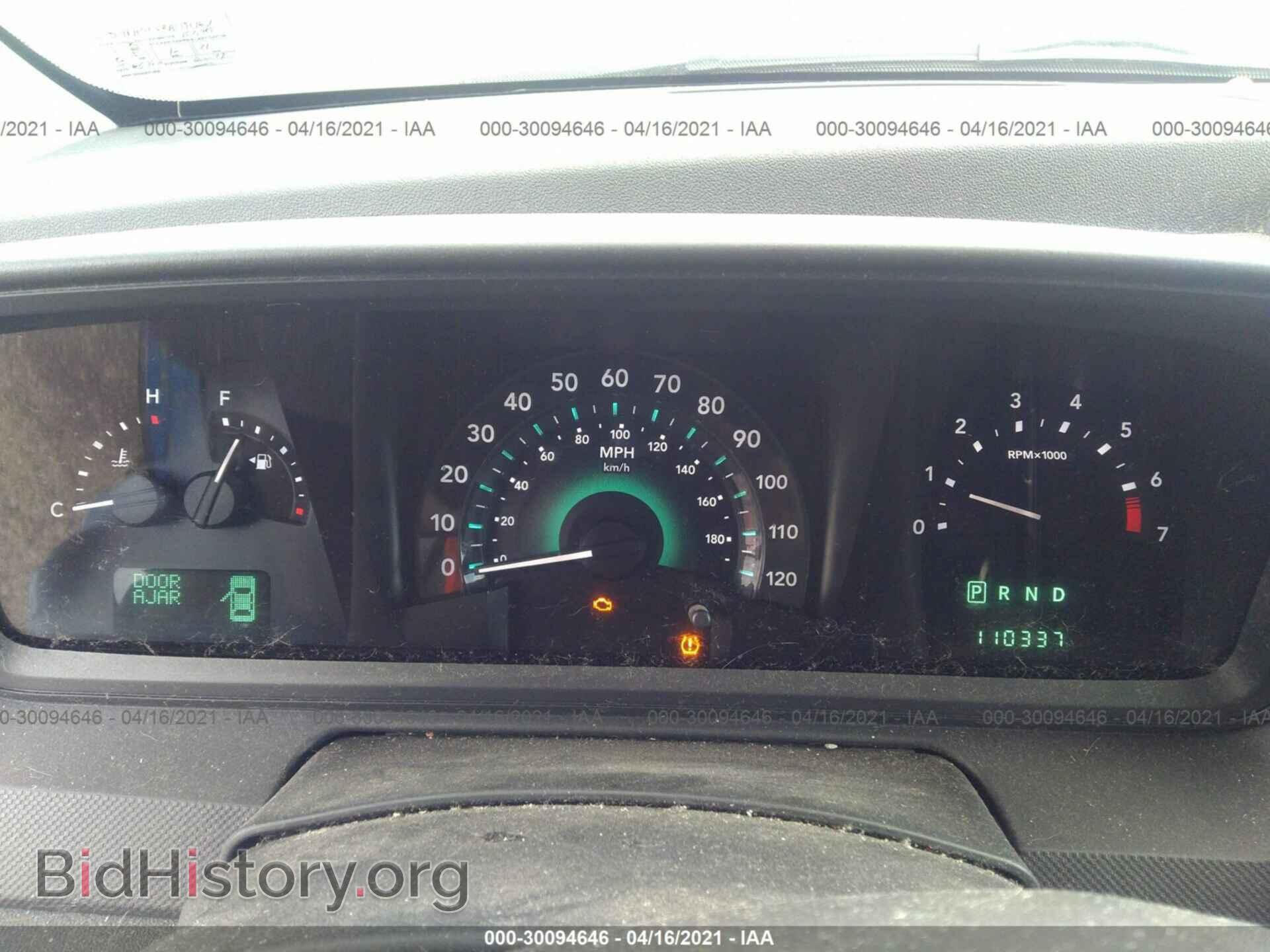 2010 DODGE JOURNEY - VIN: 3D4PH5FV8AT191763 - Фото 7