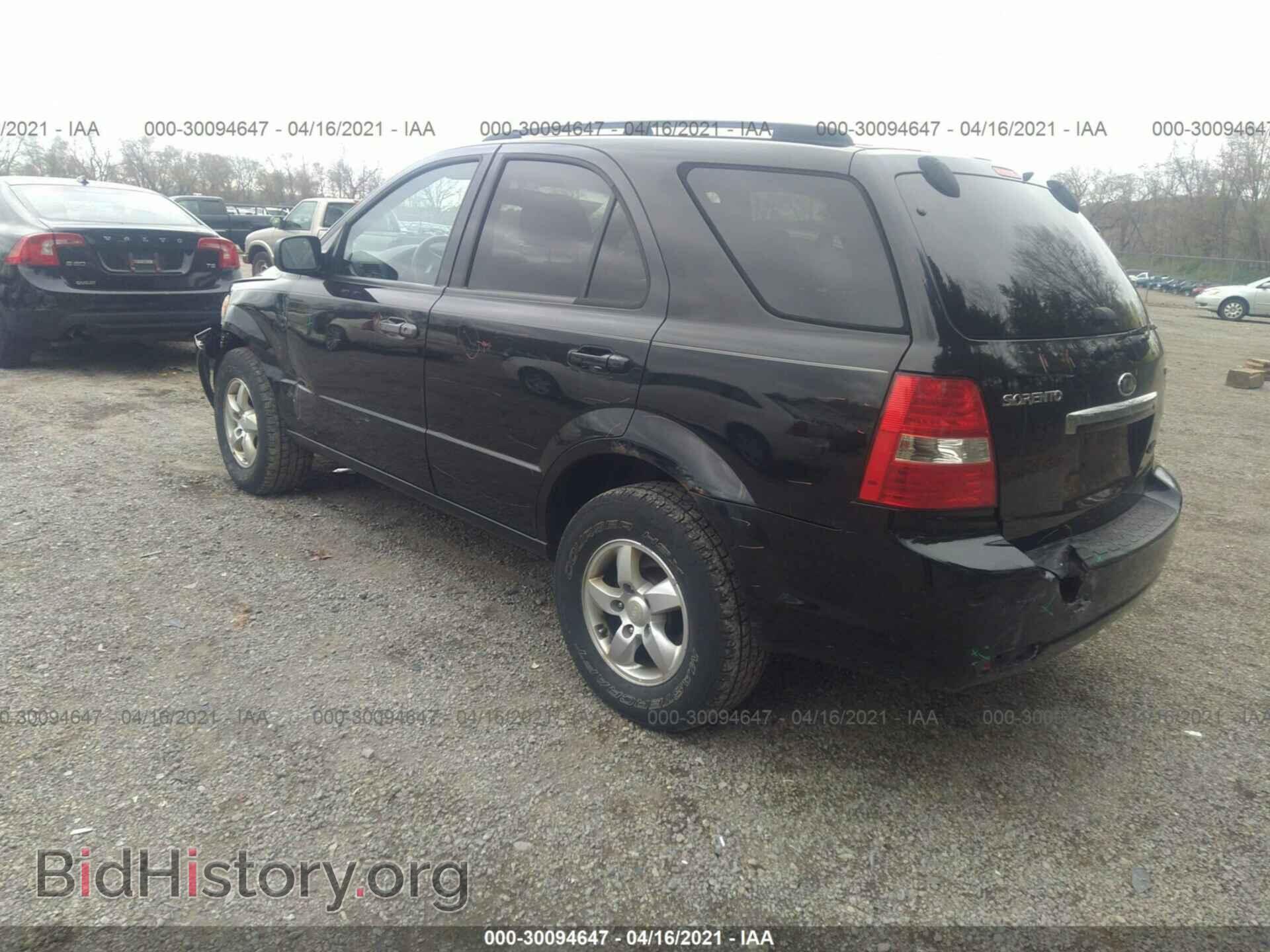 2008 KIA SORENTO - VIN: KNDJD735985818754 - Фото 3