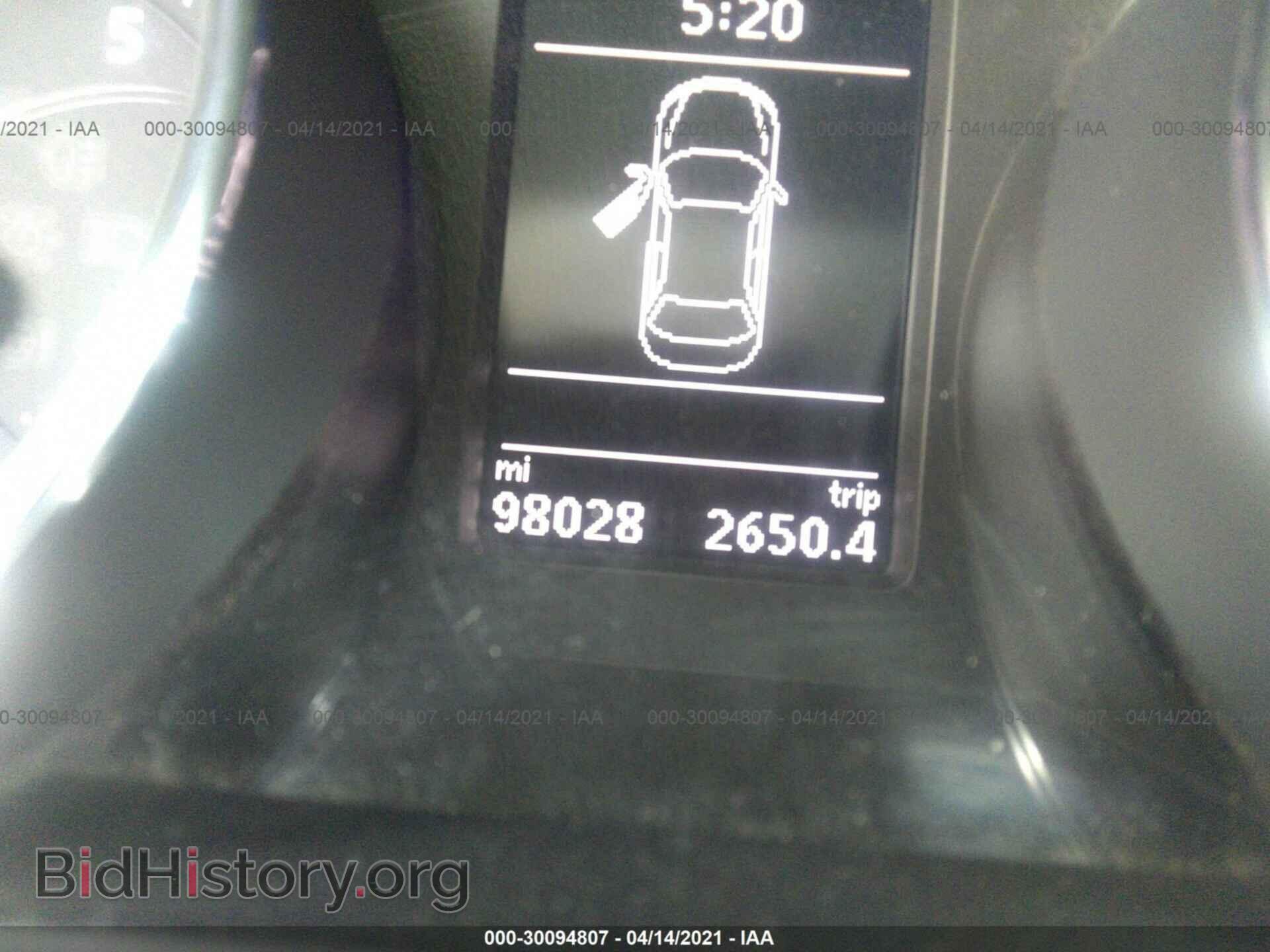 2017 VOLKSWAGEN JETTA - VIN: 3VWL17AJ0HM314599 - Фото 7