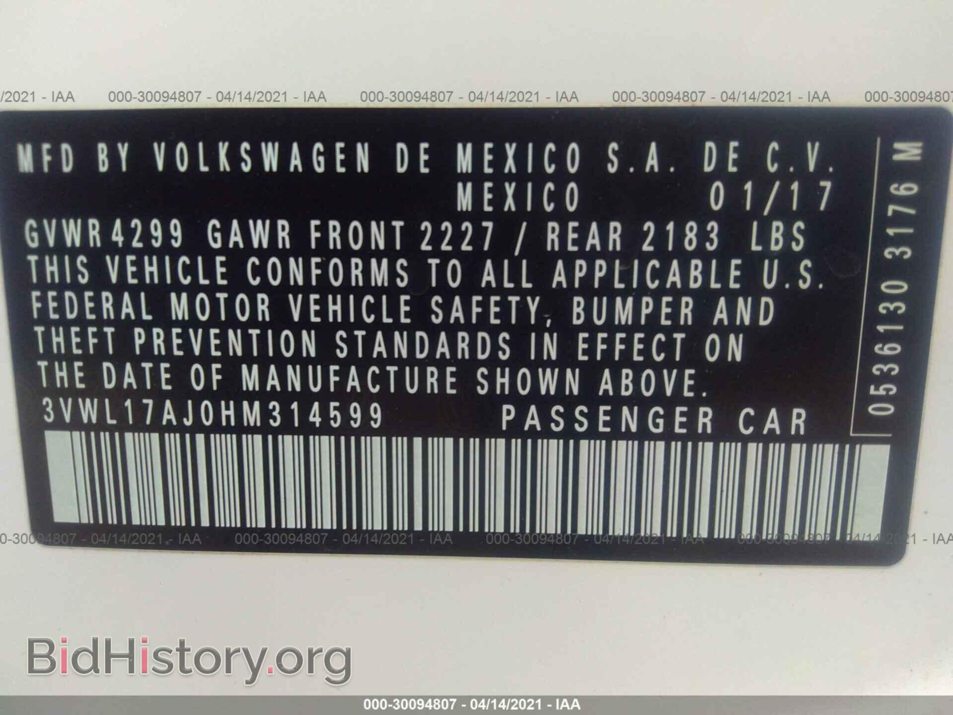 2017 VOLKSWAGEN JETTA - VIN: 3VWL17AJ0HM314599 - Фото 9