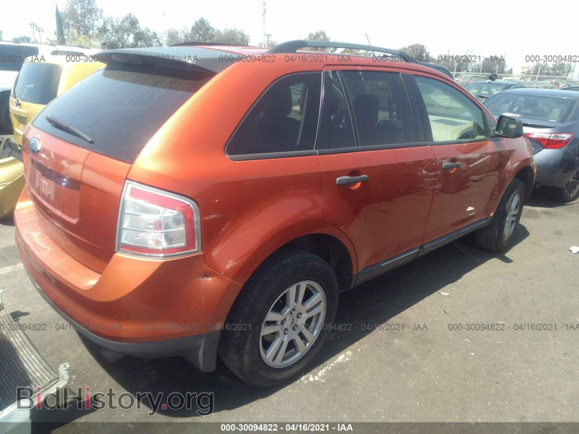 2007 FORD EDGE - VIN: 2FMDK36C37BA67694 - Photo 4