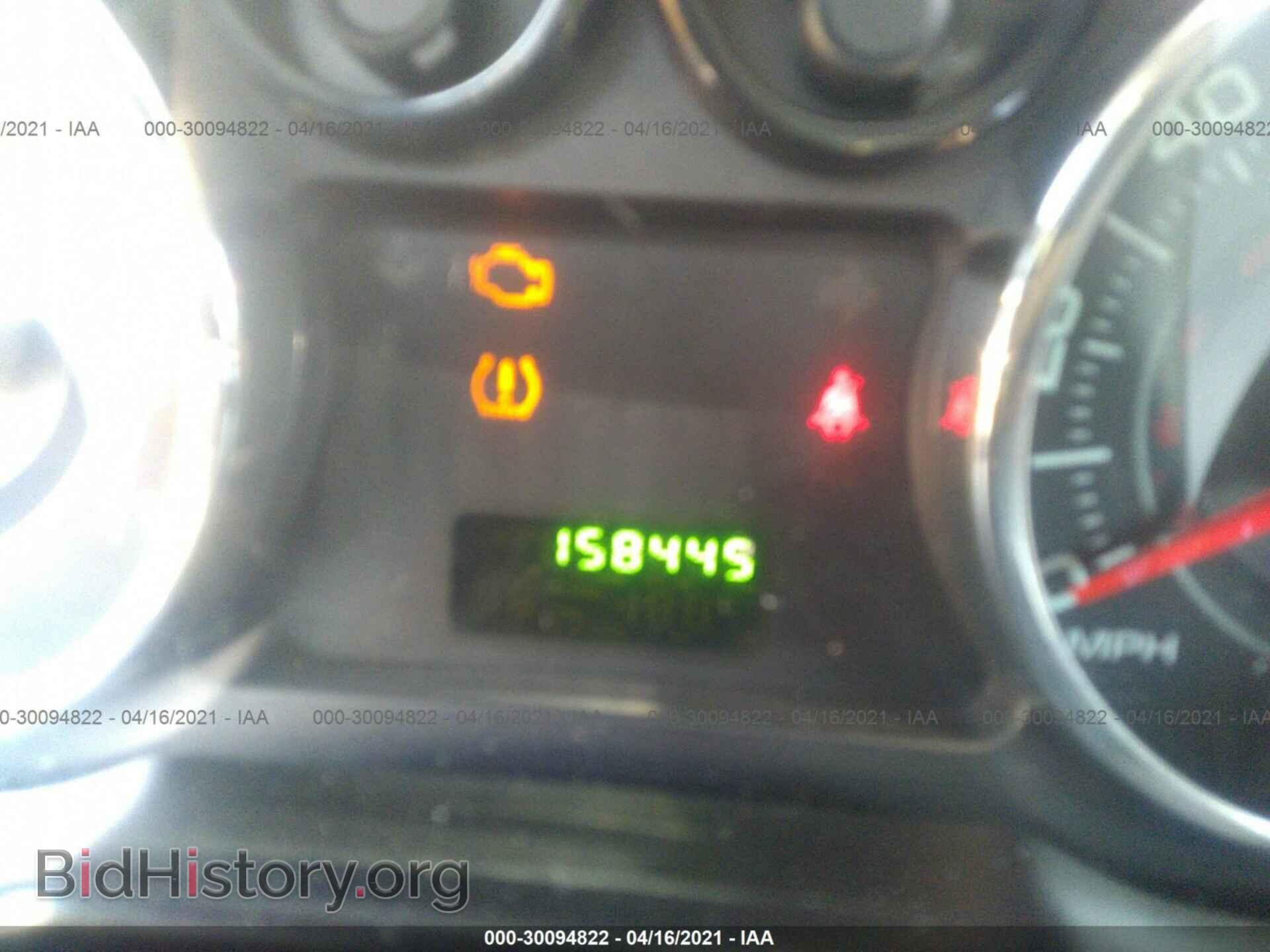 2007 FORD EDGE - VIN: 2FMDK36C37BA67694 - Photo 7