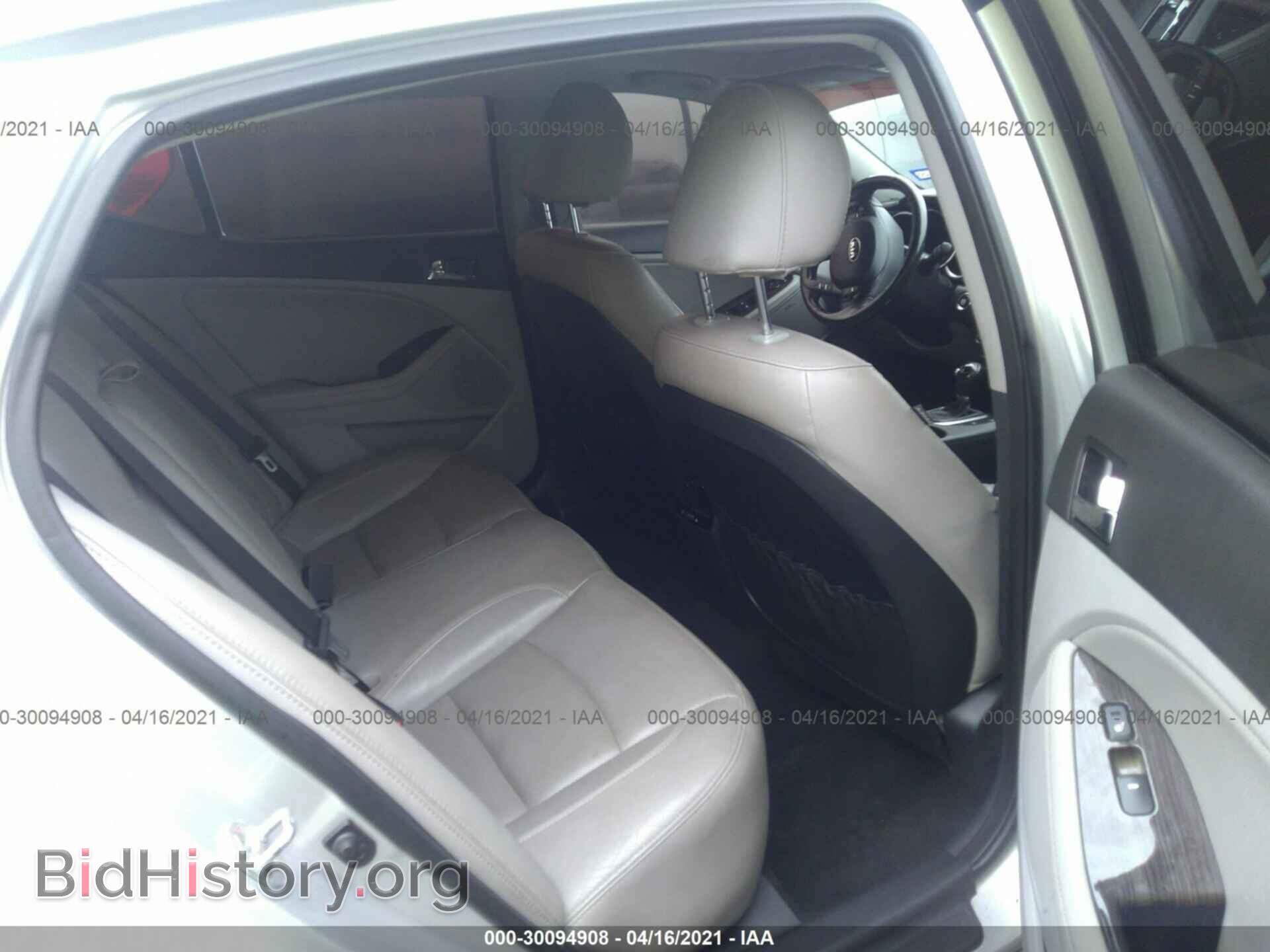 2013 KIA OPTIMA - VIN: 5XXGN4A74DG146229 - Фото 8