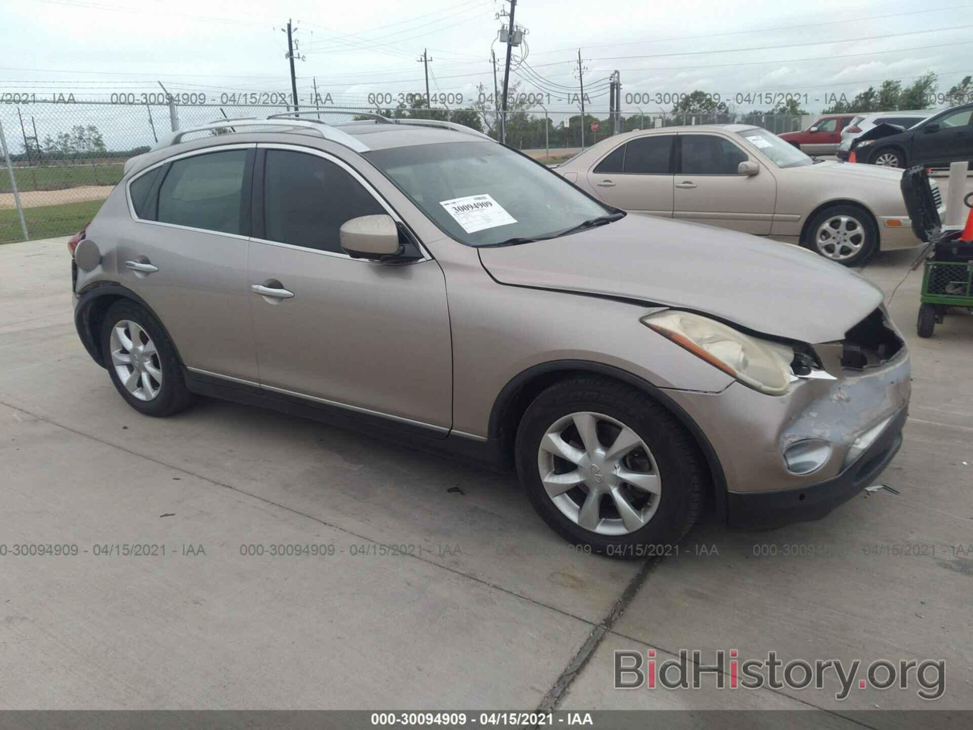 Photo JN1AJ0HP8AM701627 - INFINITI EX35 2010