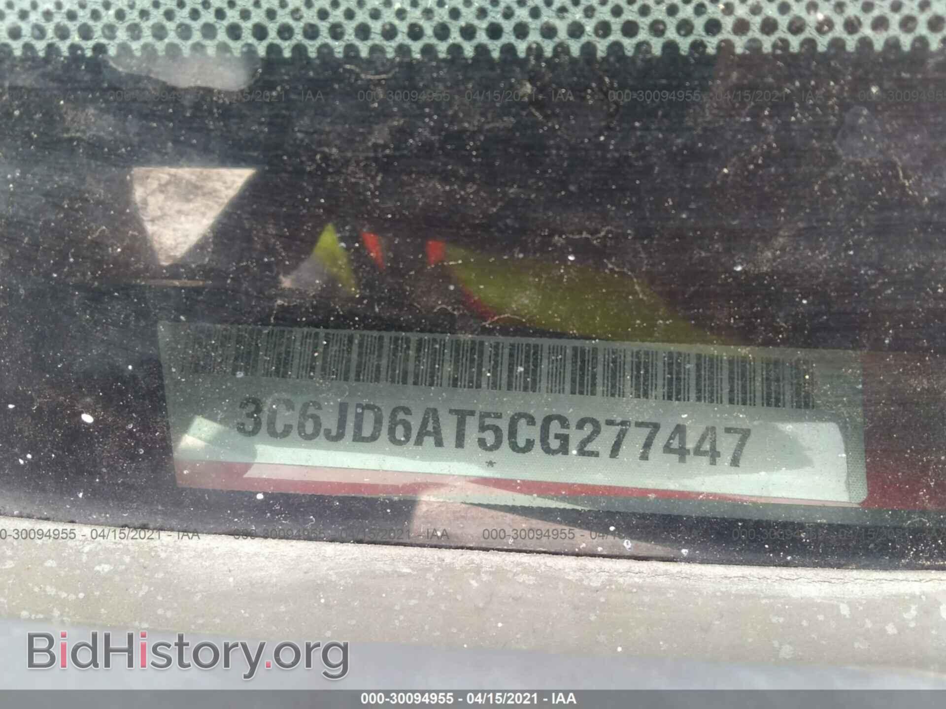 2012 RAM 1500 - VIN: 3C6JD6AT5CG277447 - Photo 9