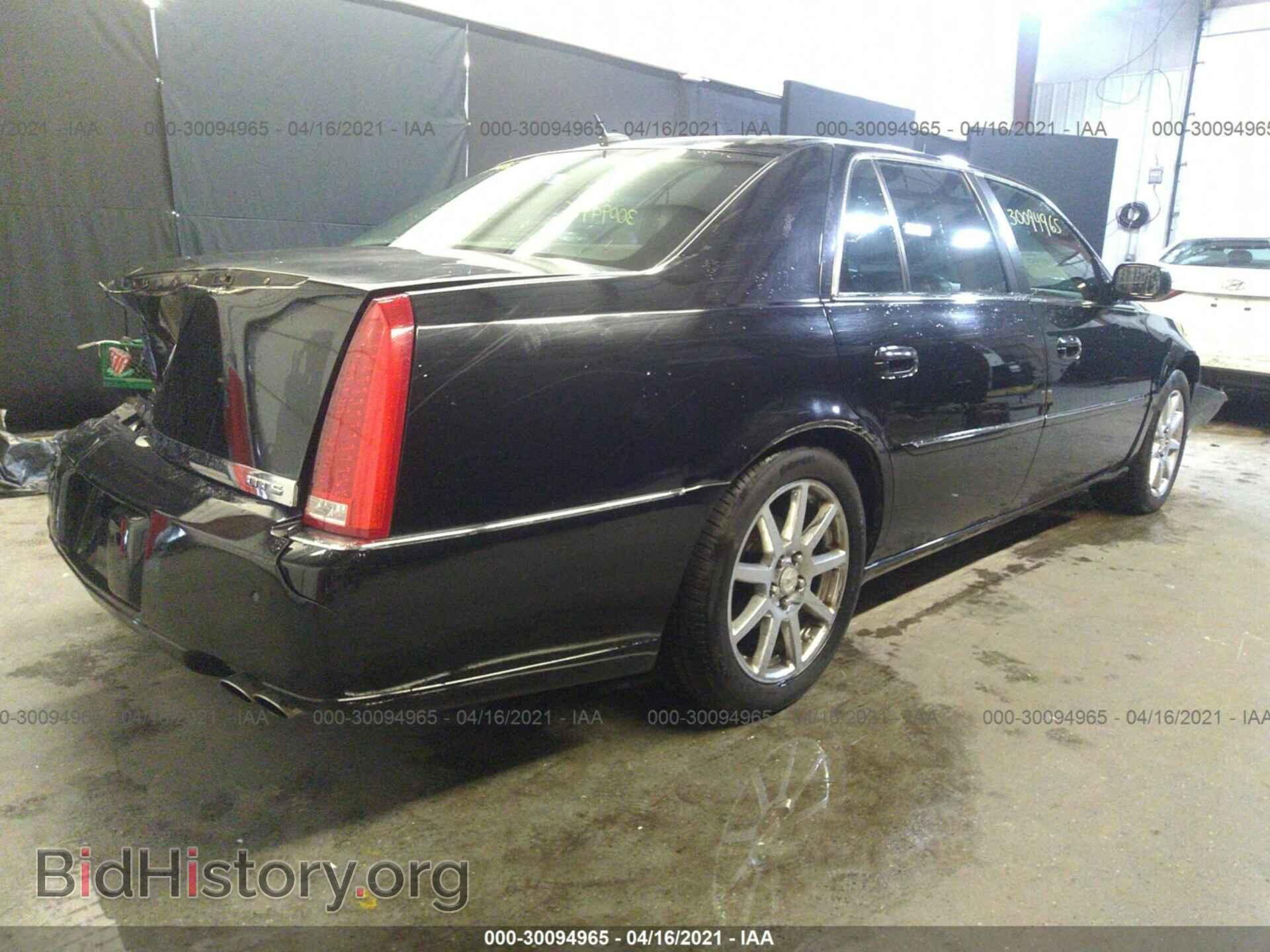 2008 CADILLAC DTS - VIN: 1G6KD57998U139078 - Фото 4