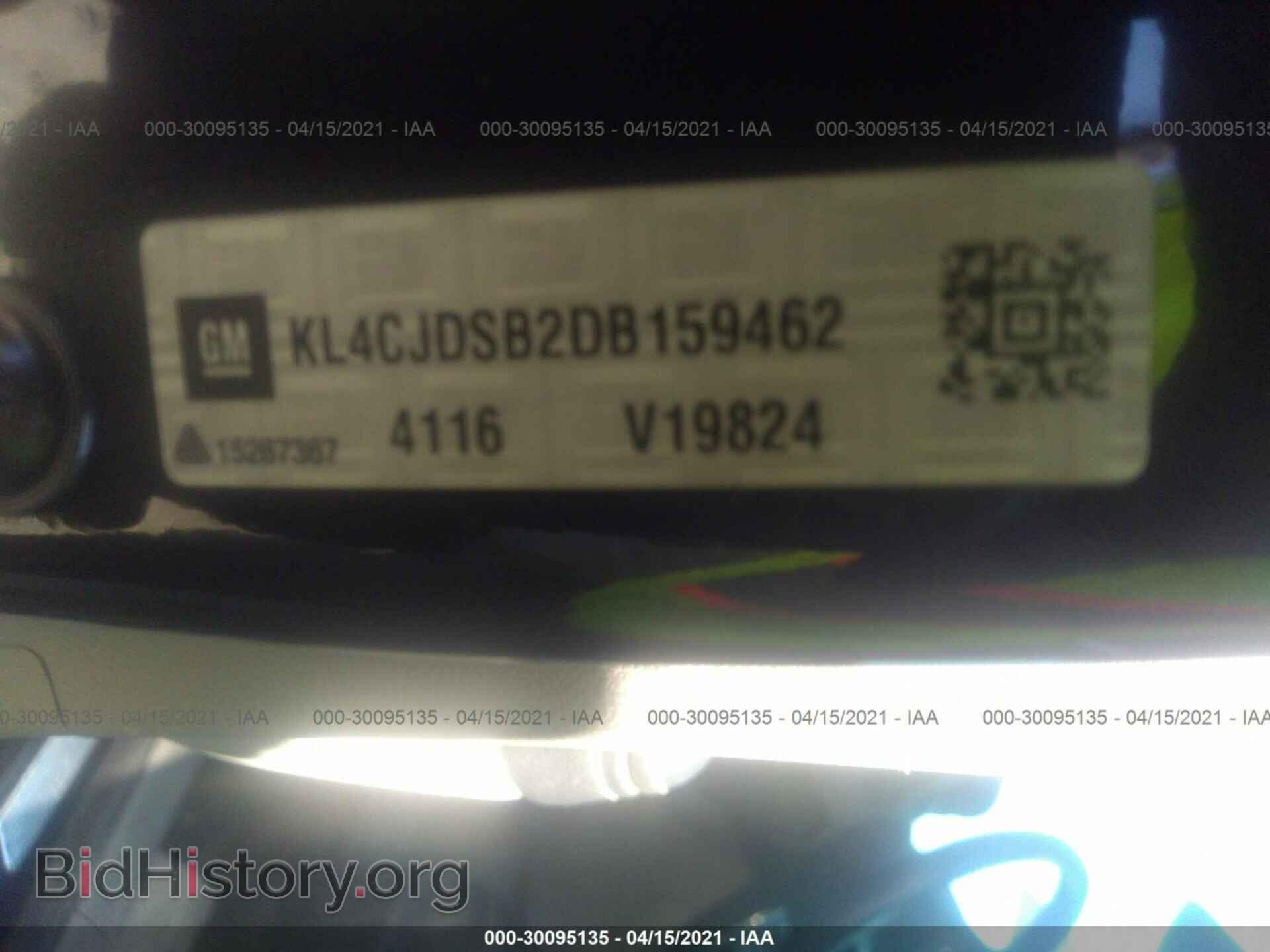 2013 BUICK ENCORE - VIN: KL4CJDSB2DB159462 - Фото 9
