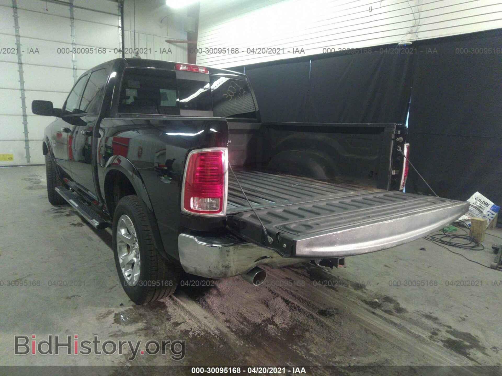 2015 RAM 1500 - VIN: 1C6RR7NT9FS600657 - Photo 3