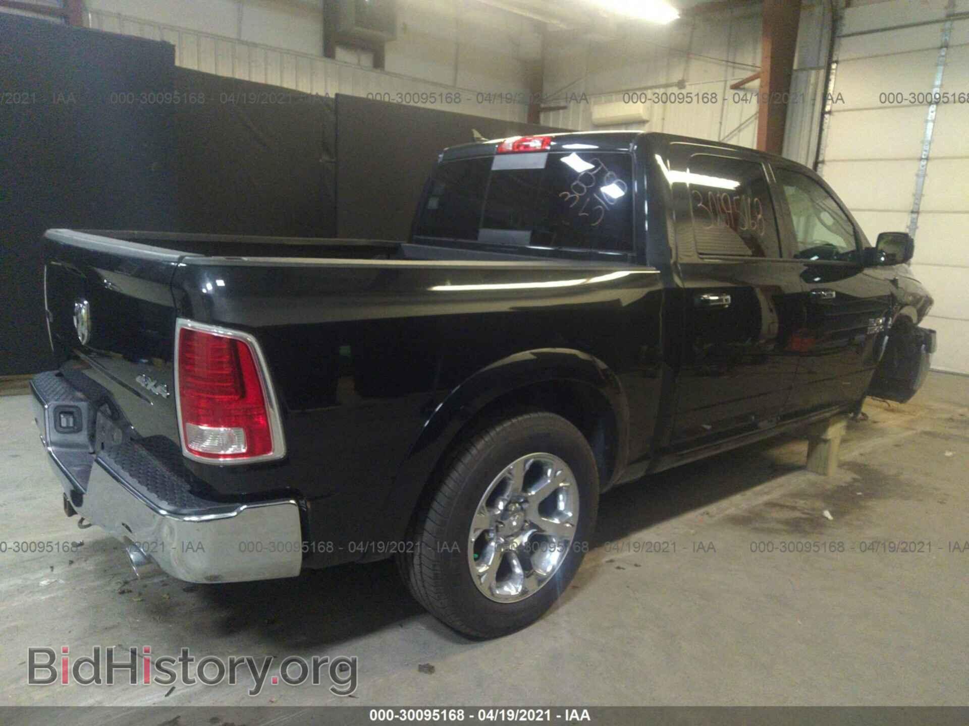 2015 RAM 1500 - VIN: 1C6RR7NT9FS600657 - Photo 4
