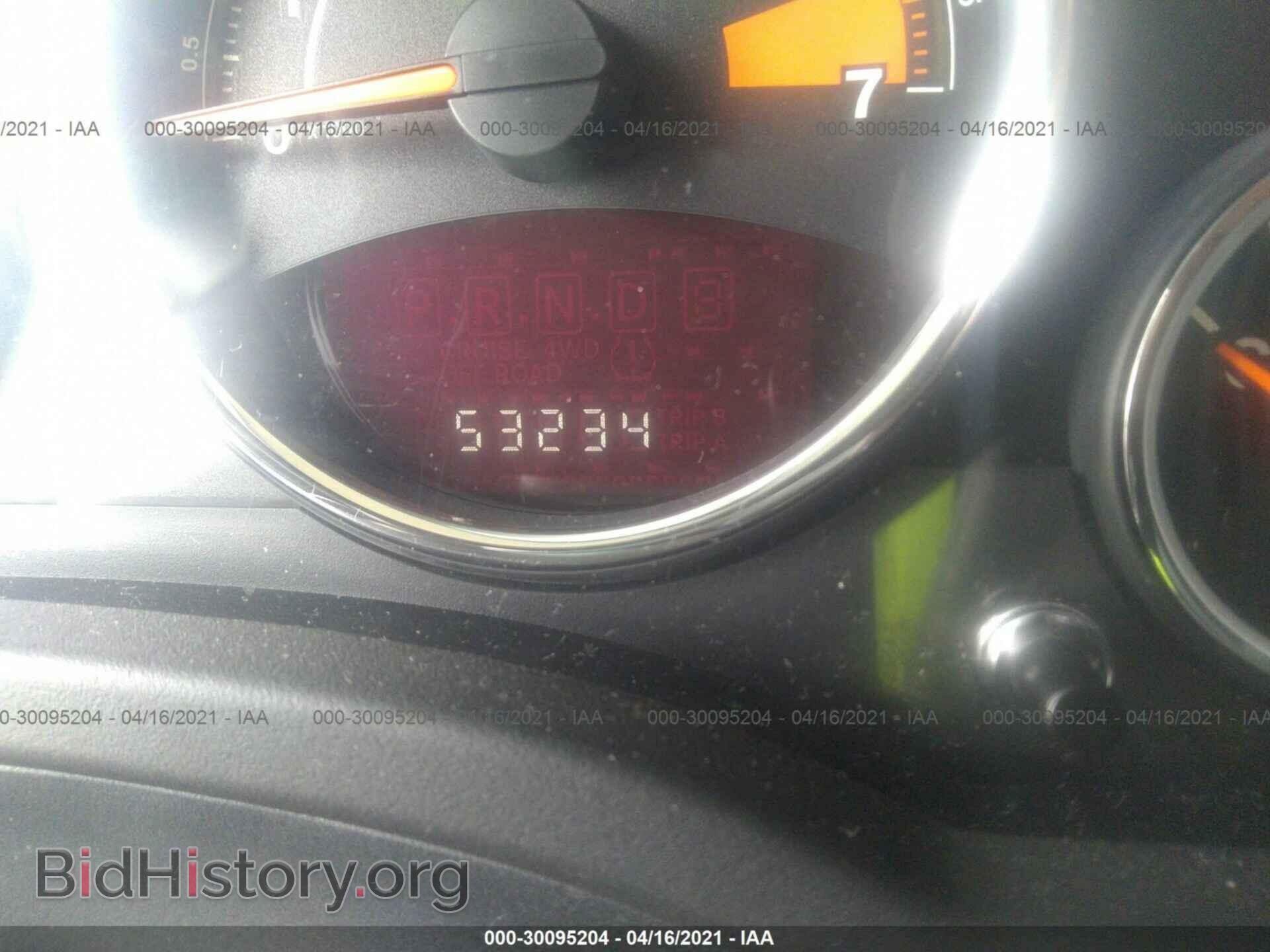 2015 JEEP COMPASS - VIN: 1C4NJDEB2FD393635 - Фото 7